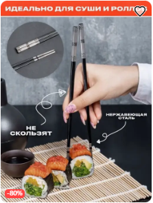 Проект для Алексея. Видеооператор Юрий Глинкин