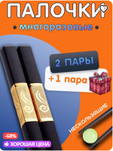 Проект для Алексея. Видеооператор Юрий Глинкин