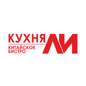 Фуд фотограф новосибирск