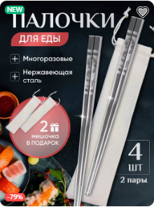 Проект для Алексея. Видеооператор Юрий Глинкин