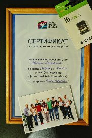 Свадебный фотограф в Новосибирске. Свадебный фотограф в Новосибирске Maxfotonsk (Максим Сысолятин)