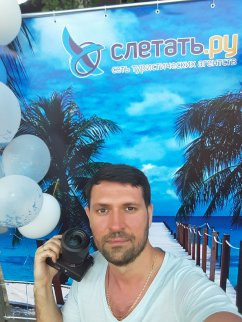 Свадебный фотограф в Новосибирске. Свадебный фотограф в Новосибирске Maxfotonsk (Максим Сысолятин)