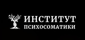 Медицинский фотограф Лорер Анастасия