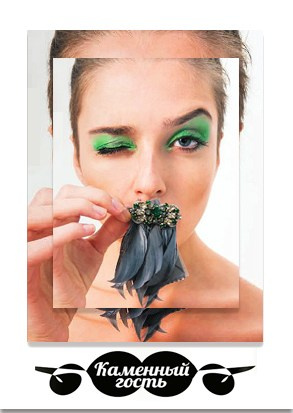 Журналы. Юлия Тарасова Jutaphoto — Ваш фотограф в Краснодаре