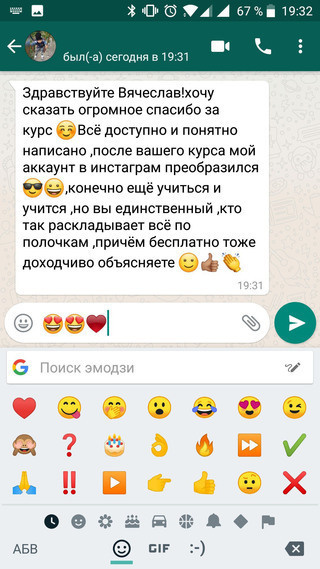 Курс обработки. Via_photo