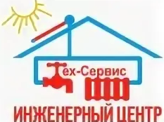 Корпоративы. Артём Рыжков / Ведущий Краснодар Новороссийск