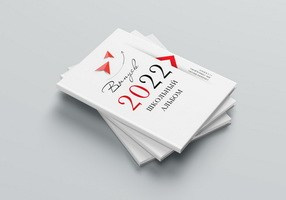 Школа 5-11 классы. JuliaKram.ru