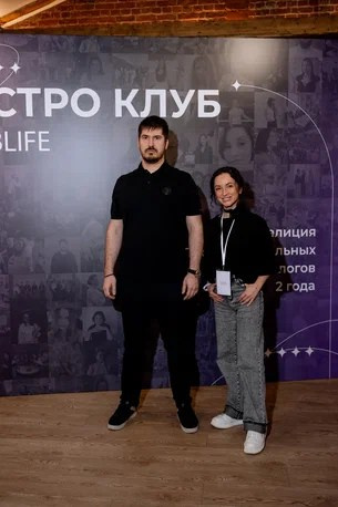 Услуги и цены