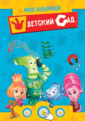 Альбомы 900р «Двойные» (Корочка + внутри портрет крупно и общее фото). Фотограф Алёна Финашова