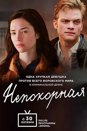 Титаренко Станислав Олегович. Киношкола «Лестница» в Москве — курсы режиссуры, сценарного мастерства и кинооператоров для взрослых