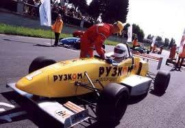 Формула Русь. Главная