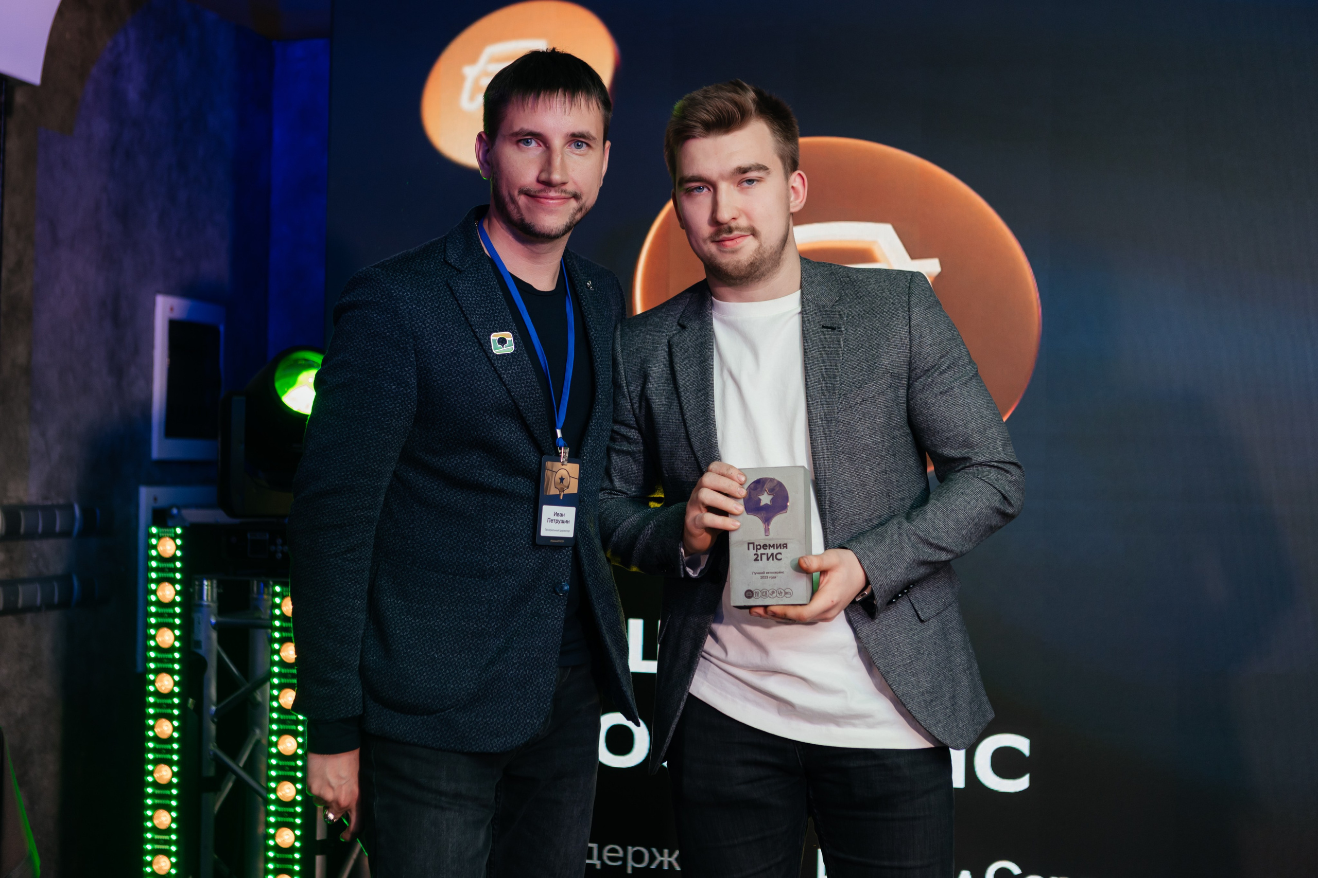 ПРЕМИЯ 2ГИС | PART II. СВОИ. ФОТООТЧЕТЫ-СОБЫТИЯ-МЕСТА