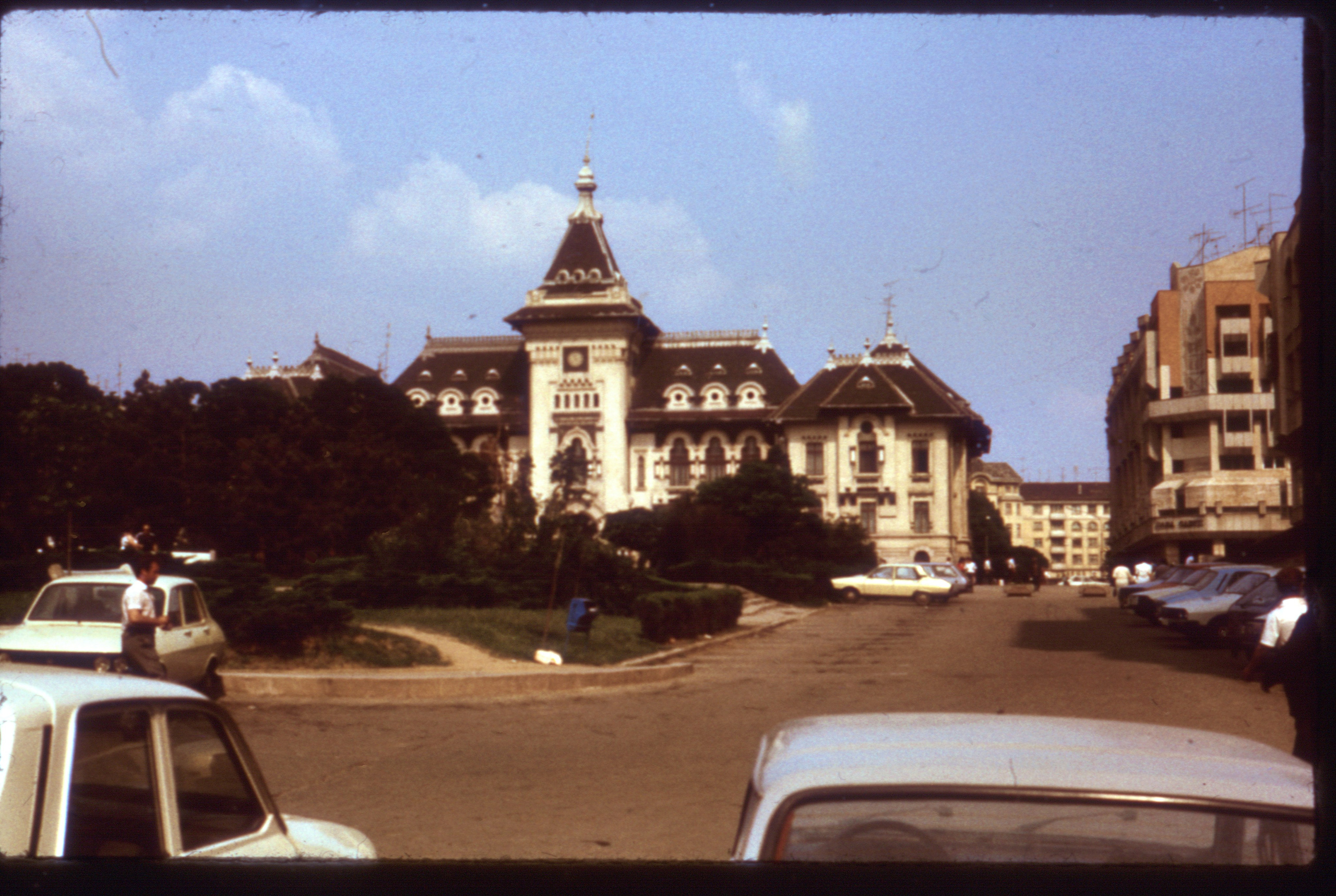 Сараево 1990