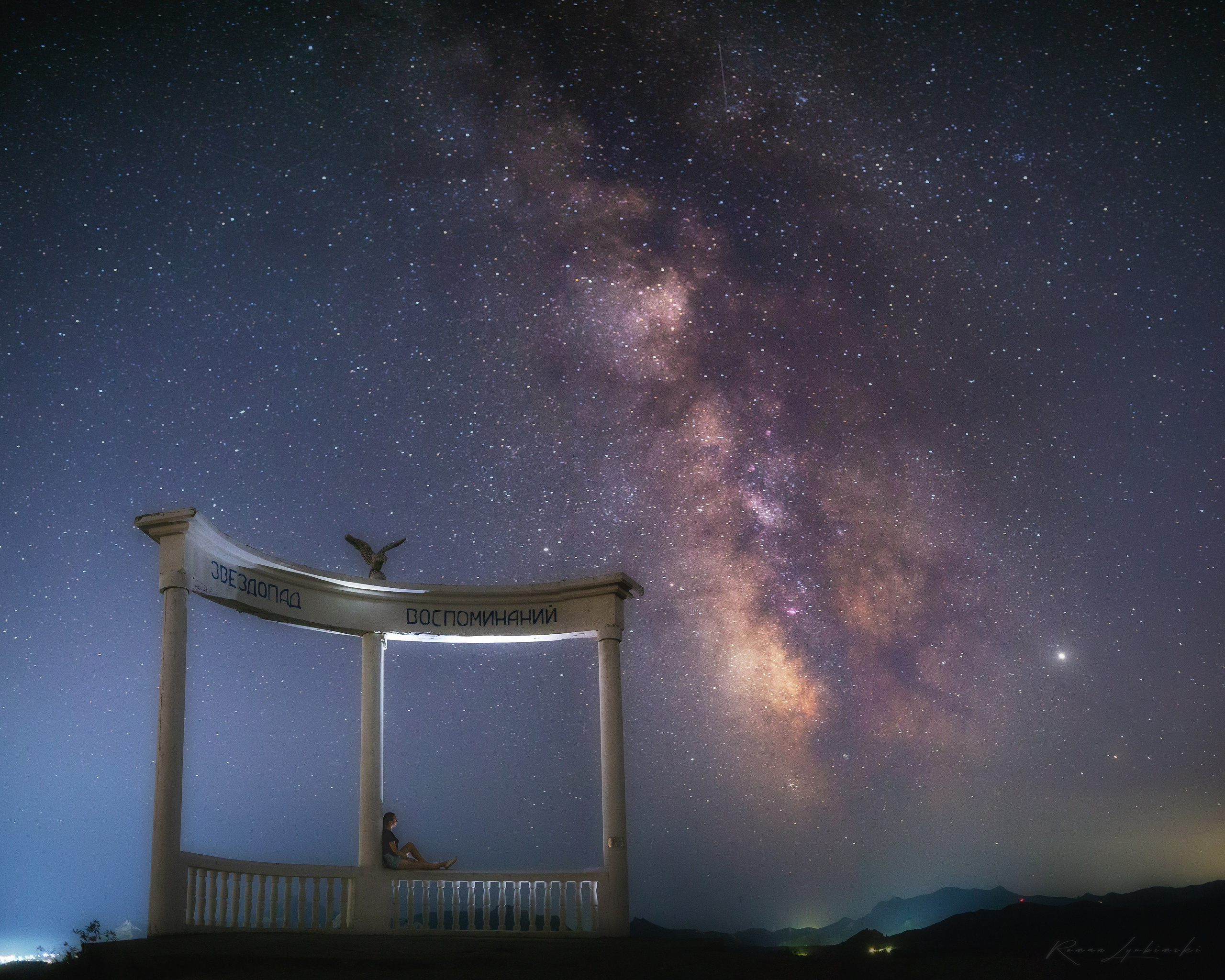 Крым (Индивидуальный). Пейзажный & Timelapse фотограф Роман Любимский