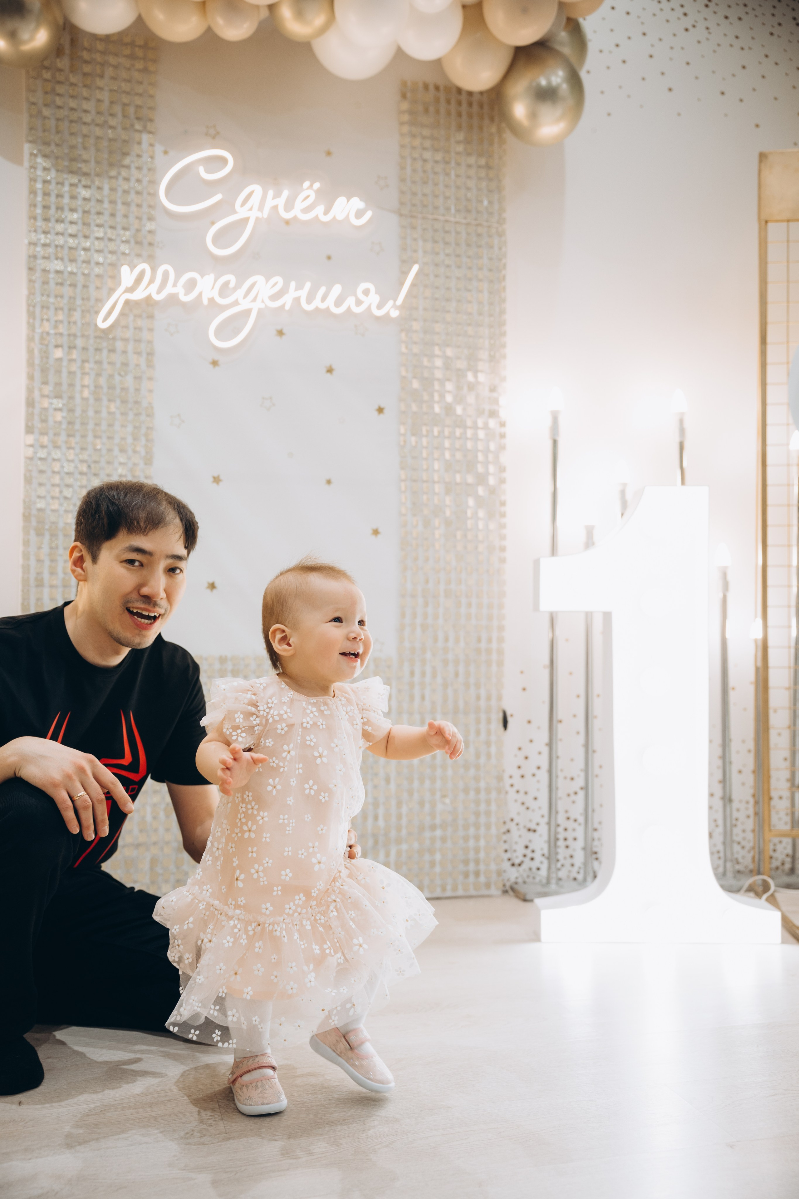 Аюне год. Свадебный, семейный фотограф в Иркутске Светлана Макаричева