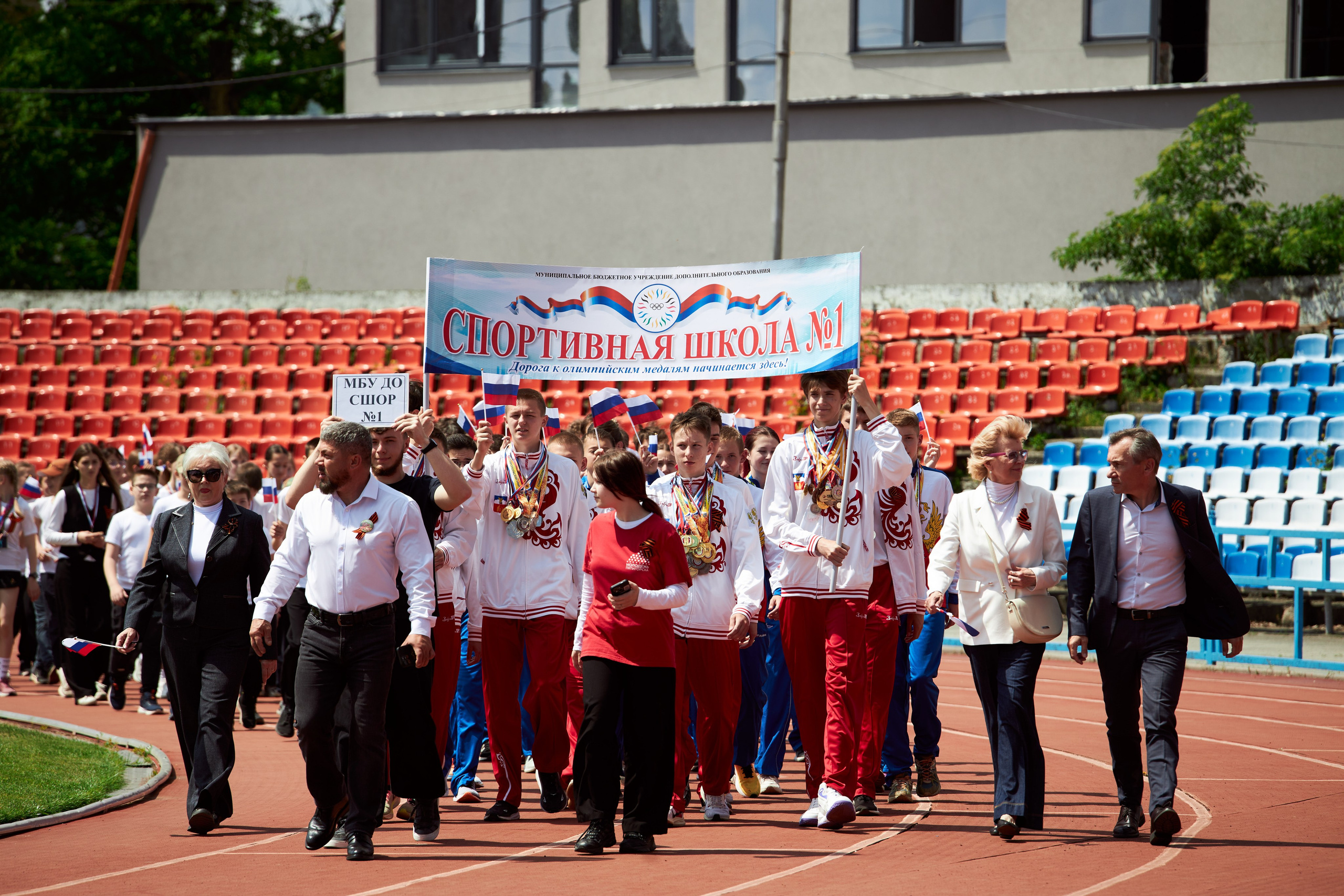 Фоторепортаж со стадиона Динамо в Пятигорске. Анна Потявина. Фотограф Москва