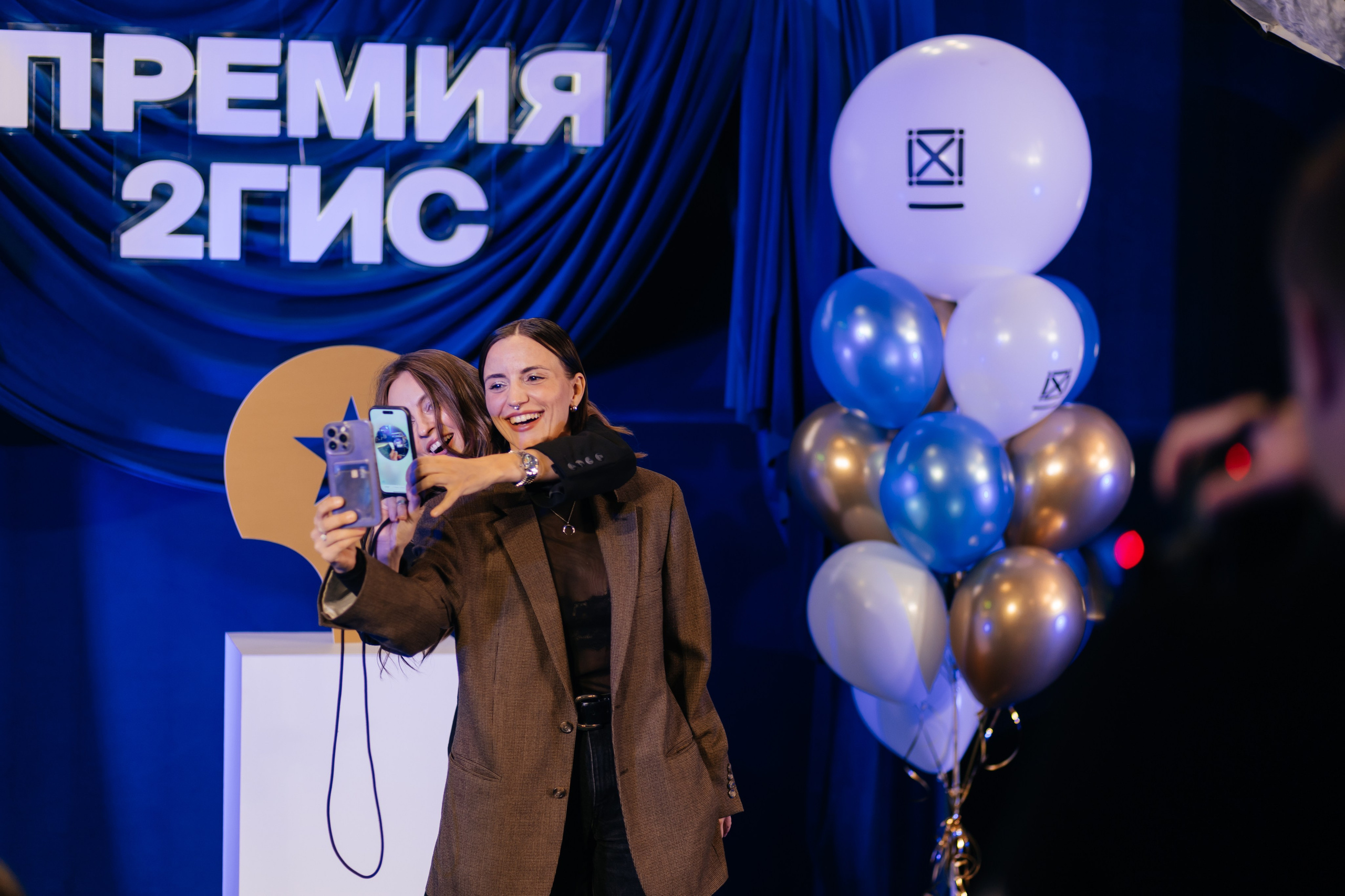 ПРЕМИЯ 2ГИС | PART II. СВОИ. ФОТООТЧЕТЫ-СОБЫТИЯ-МЕСТА