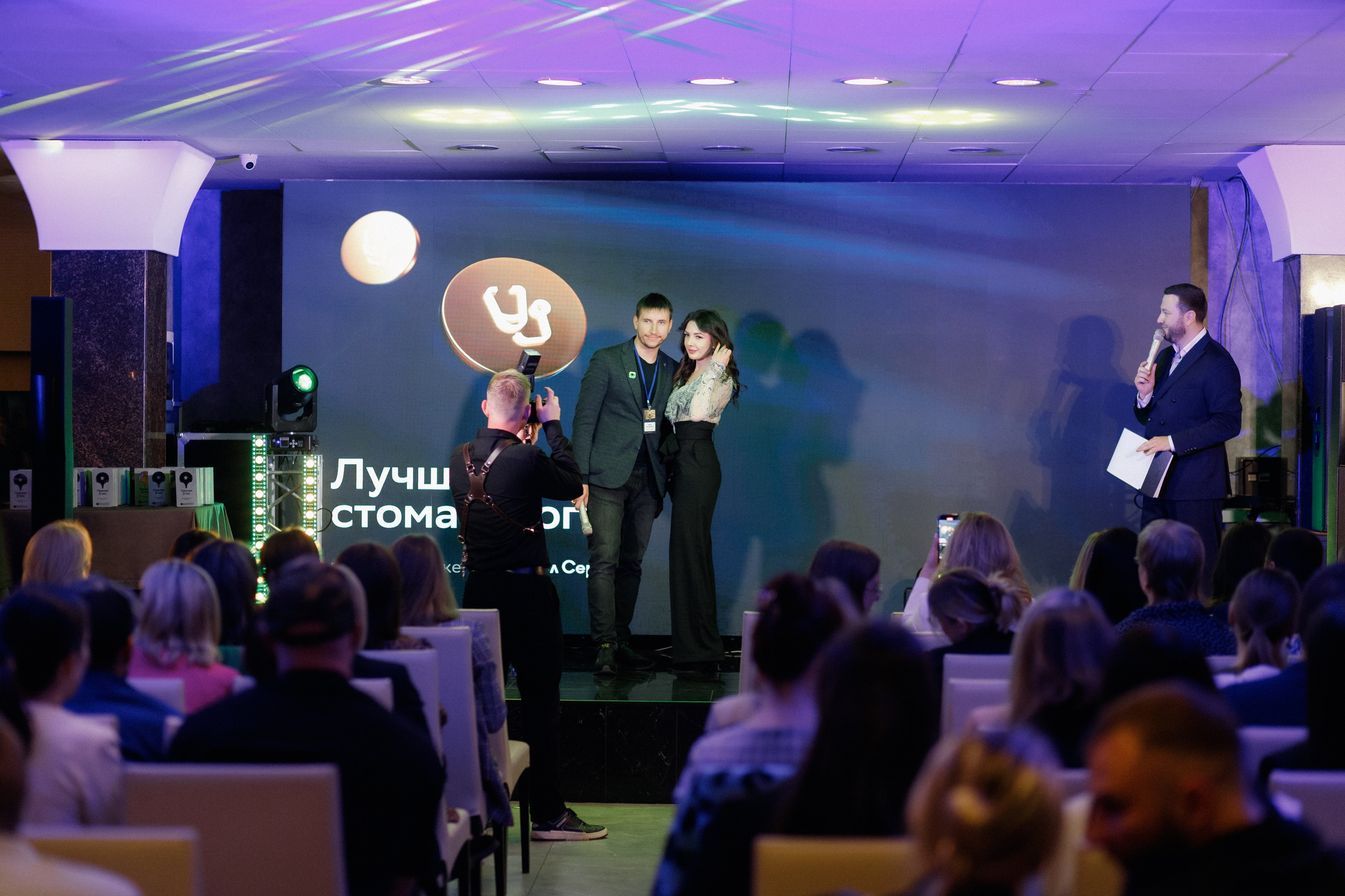 ПРЕМИЯ 2ГИС | PART I. СВОИ. ФОТООТЧЕТЫ-СОБЫТИЯ-МЕСТА