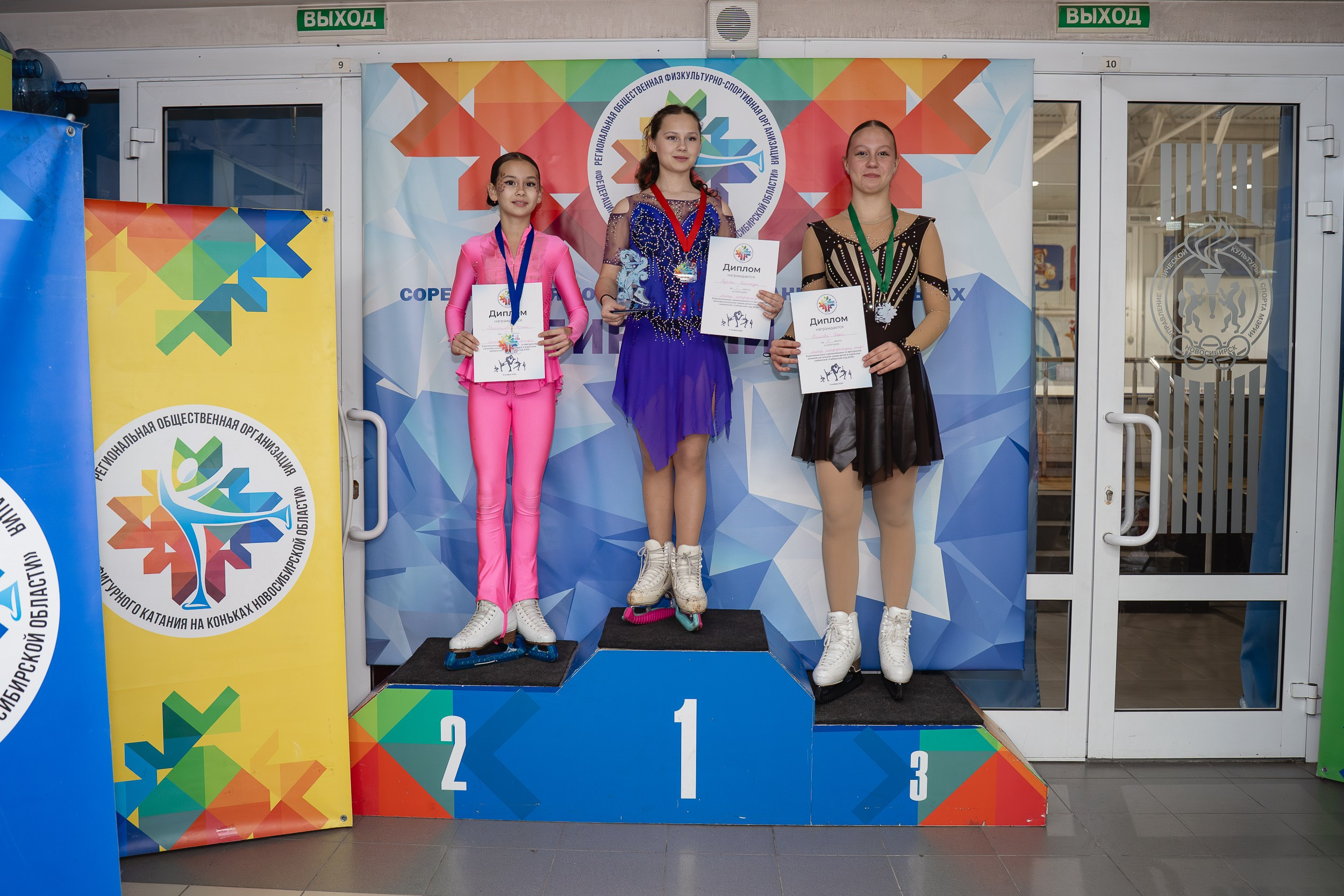 Сибирский Лёд. Воробьева Ксения — Спортивный и танцевальный фотограф Новосибирск