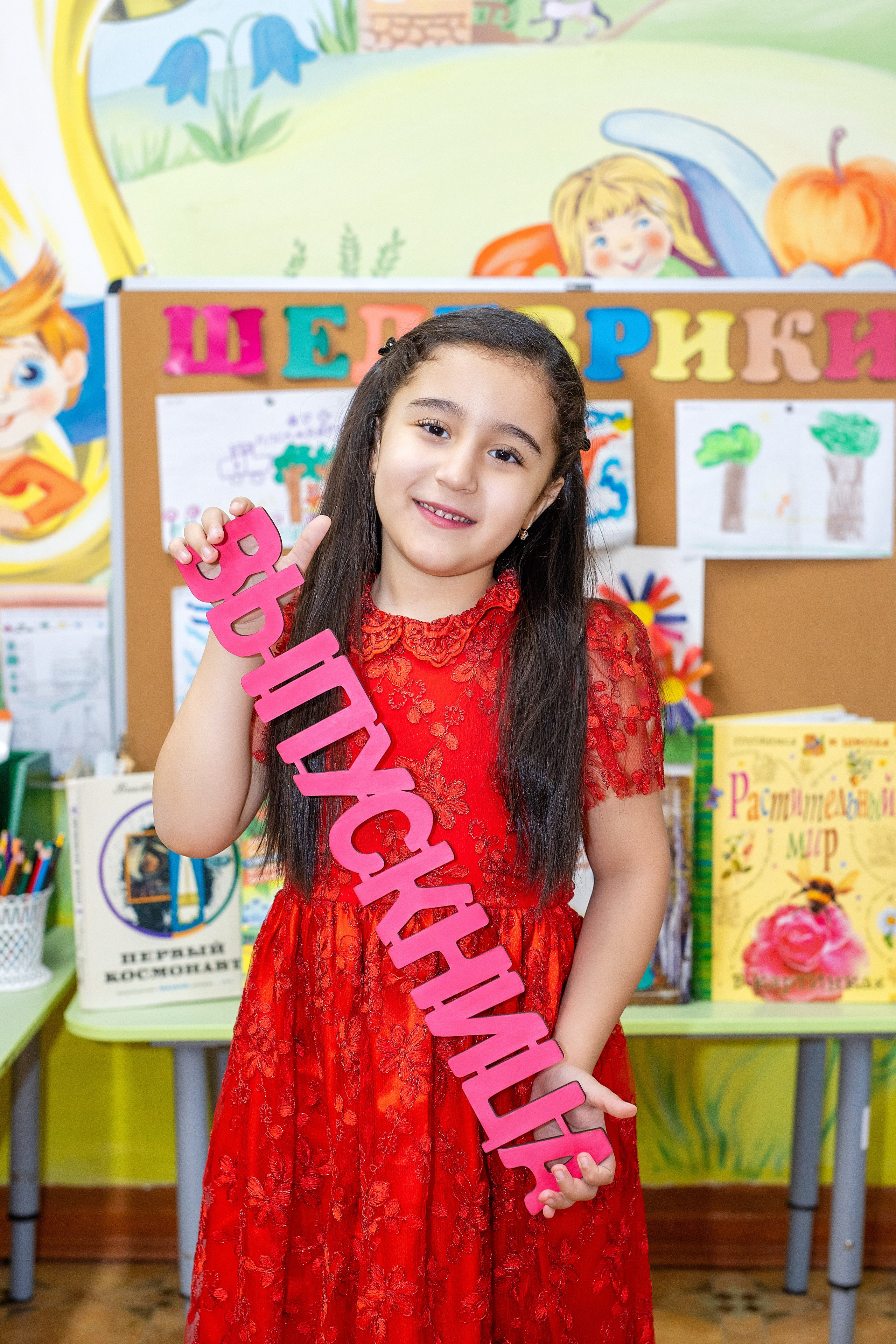 Детский сад 89, гр. «Почемучки». Стильный выпускной альбом Владивосток фотограф Вероника Мигачева