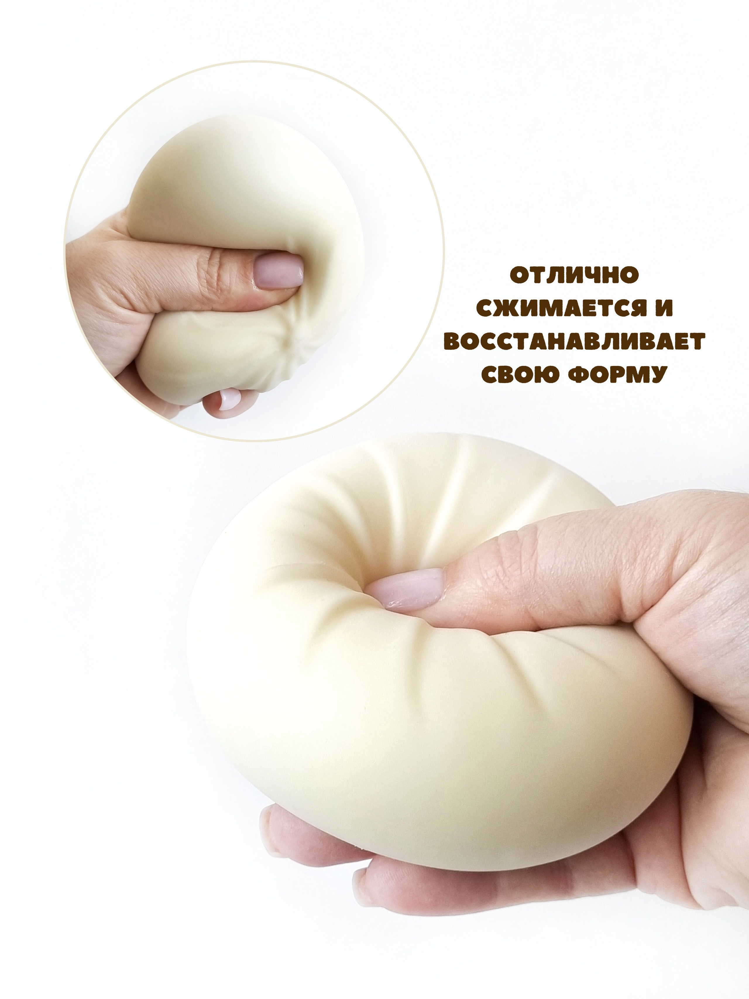 СКВИШИ антистресс. Женский, семейный и контент-фотограф в Оренбурге Анна Соловых