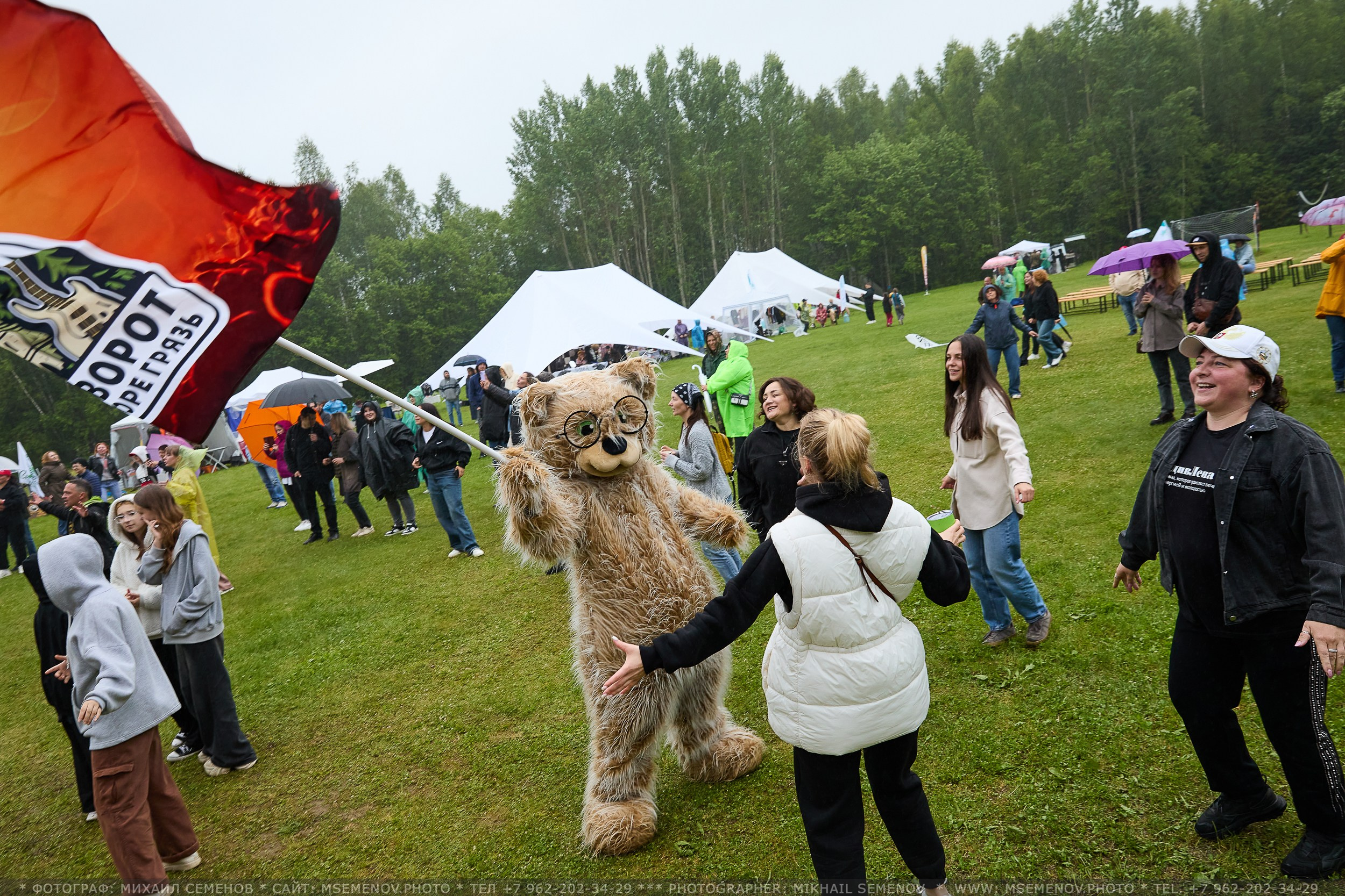 АНОНС 2-й день Фестиваль «Поворот на Горе — Грязь» 2025. Фотограф, фотопроекты Михаила Семенова в Ярославле. Фотошкола