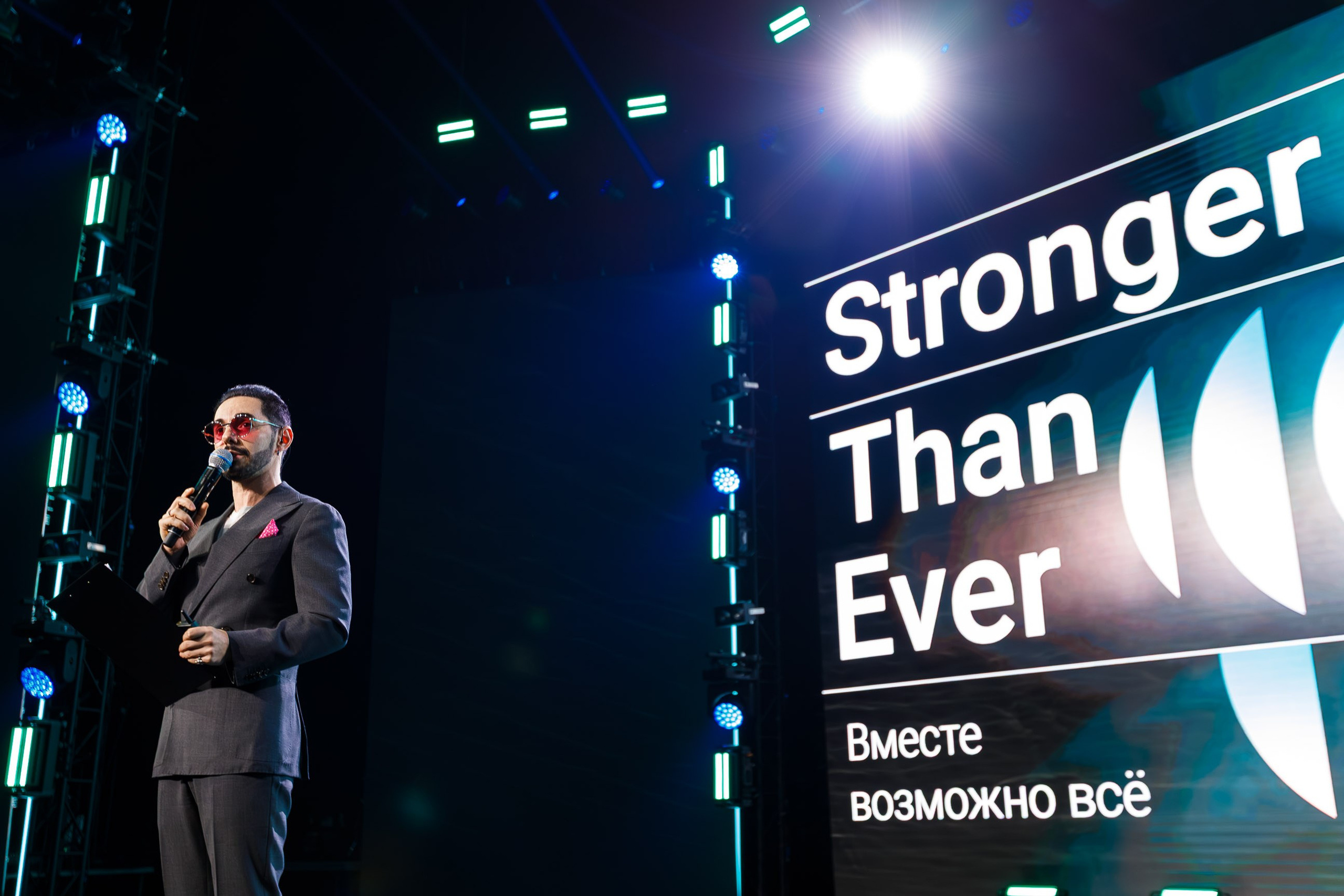 Репортажная фотосъемка конференций. Репортажный фотограф в Москве, Сочи и Санкт-Петербурге