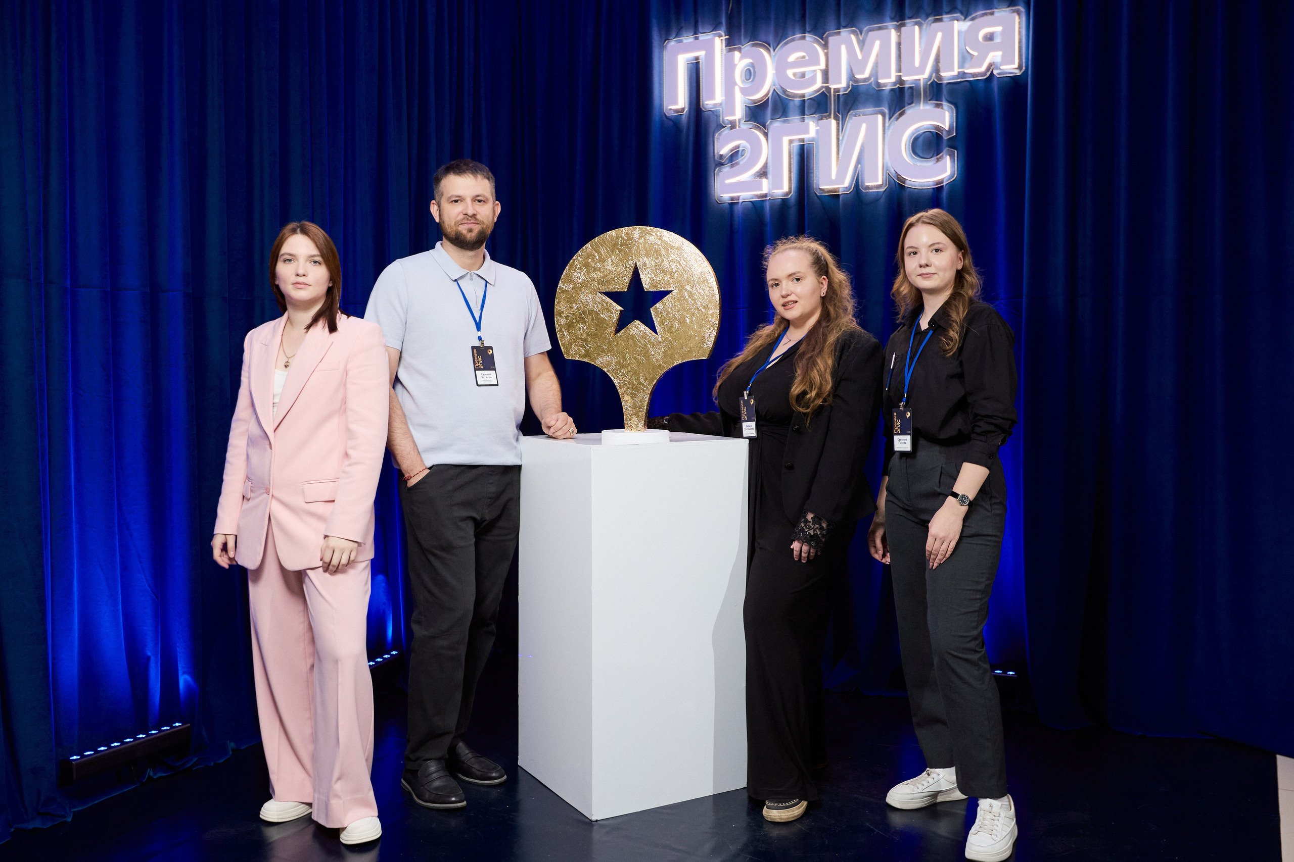 ПРЕМИЯ 2ГИС г. Биробиджан. СВОИ. ФОТООТЧЕТЫ-СОБЫТИЯ-МЕСТА