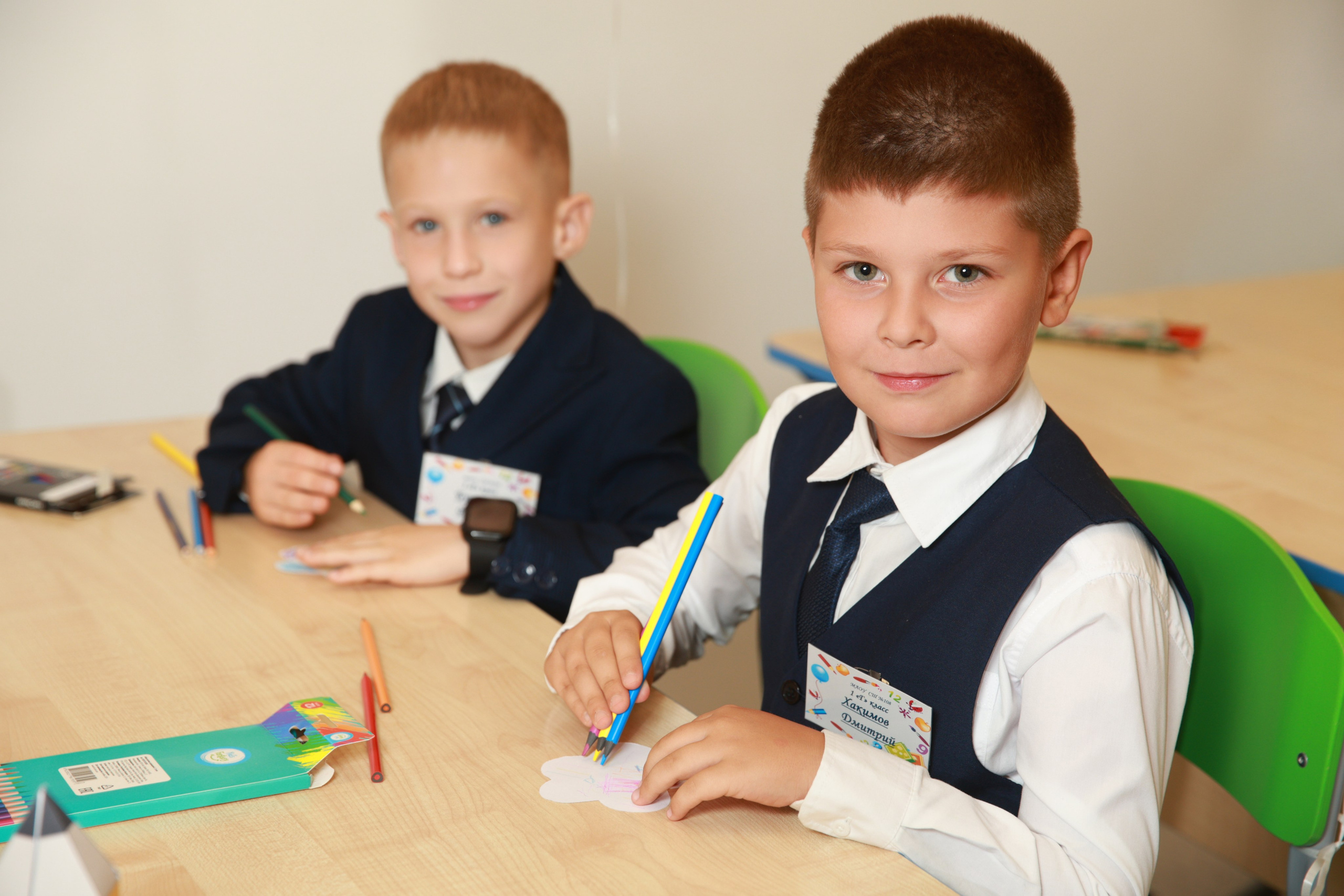 1 сентября 2025