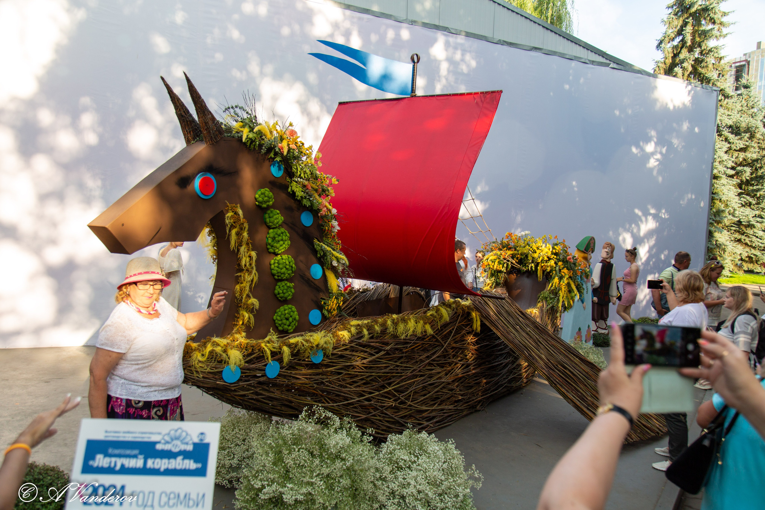 День города 03.08.2024. Фотограф Омск | Александр Вандеров