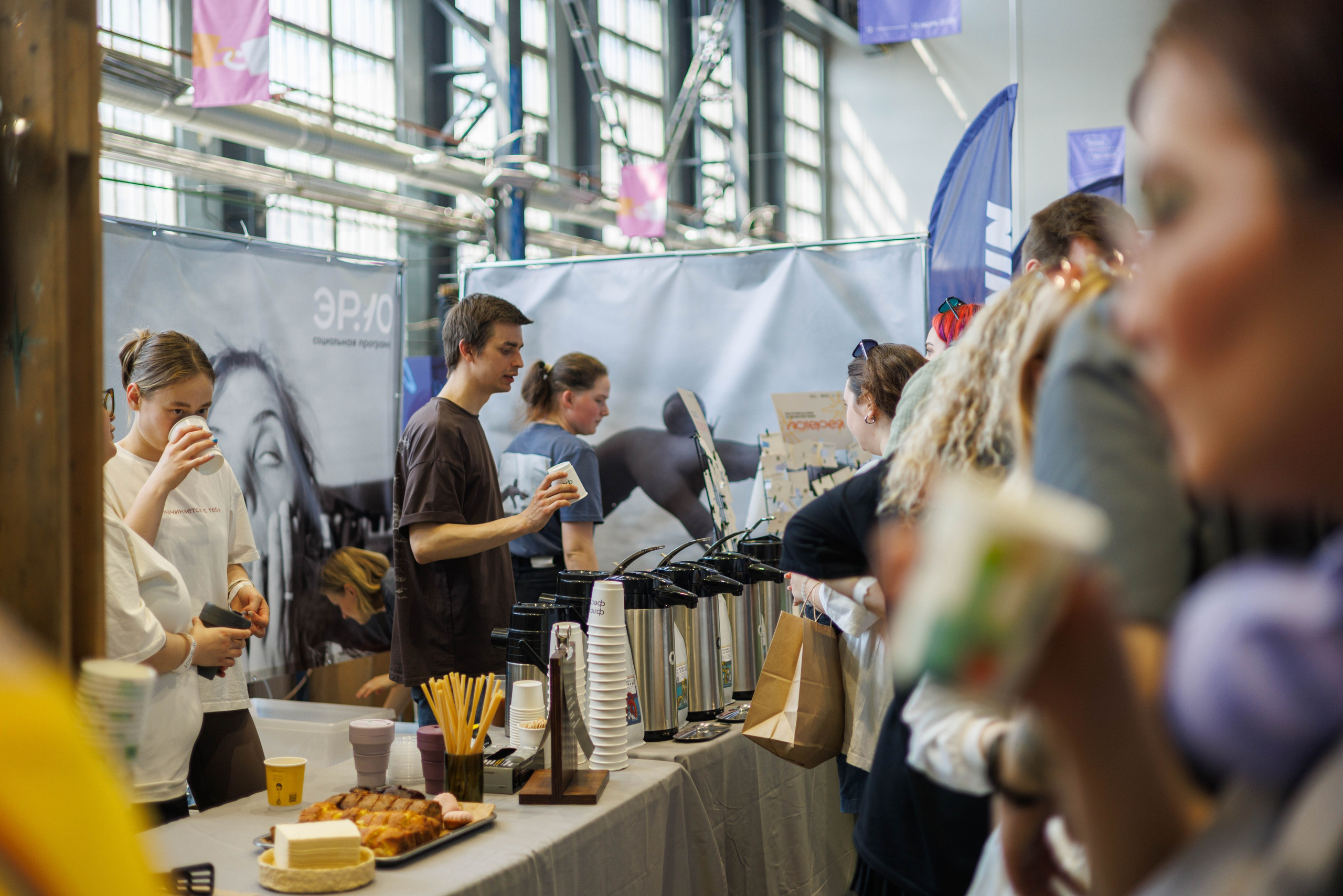 Флоу фест 2025. Фотограф Балаев Михаил