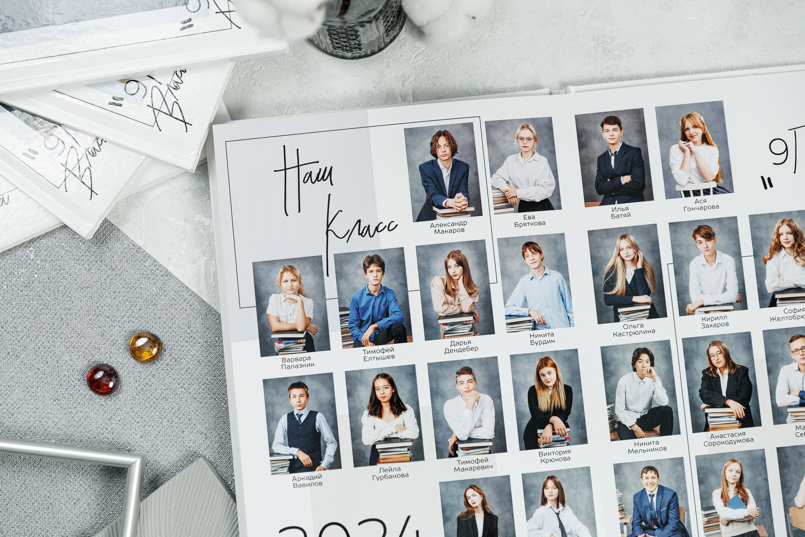 Персональные альбомы 9, 11 класс. Семейный и детский фотограф Комина Елена, Власиха, Одинцово