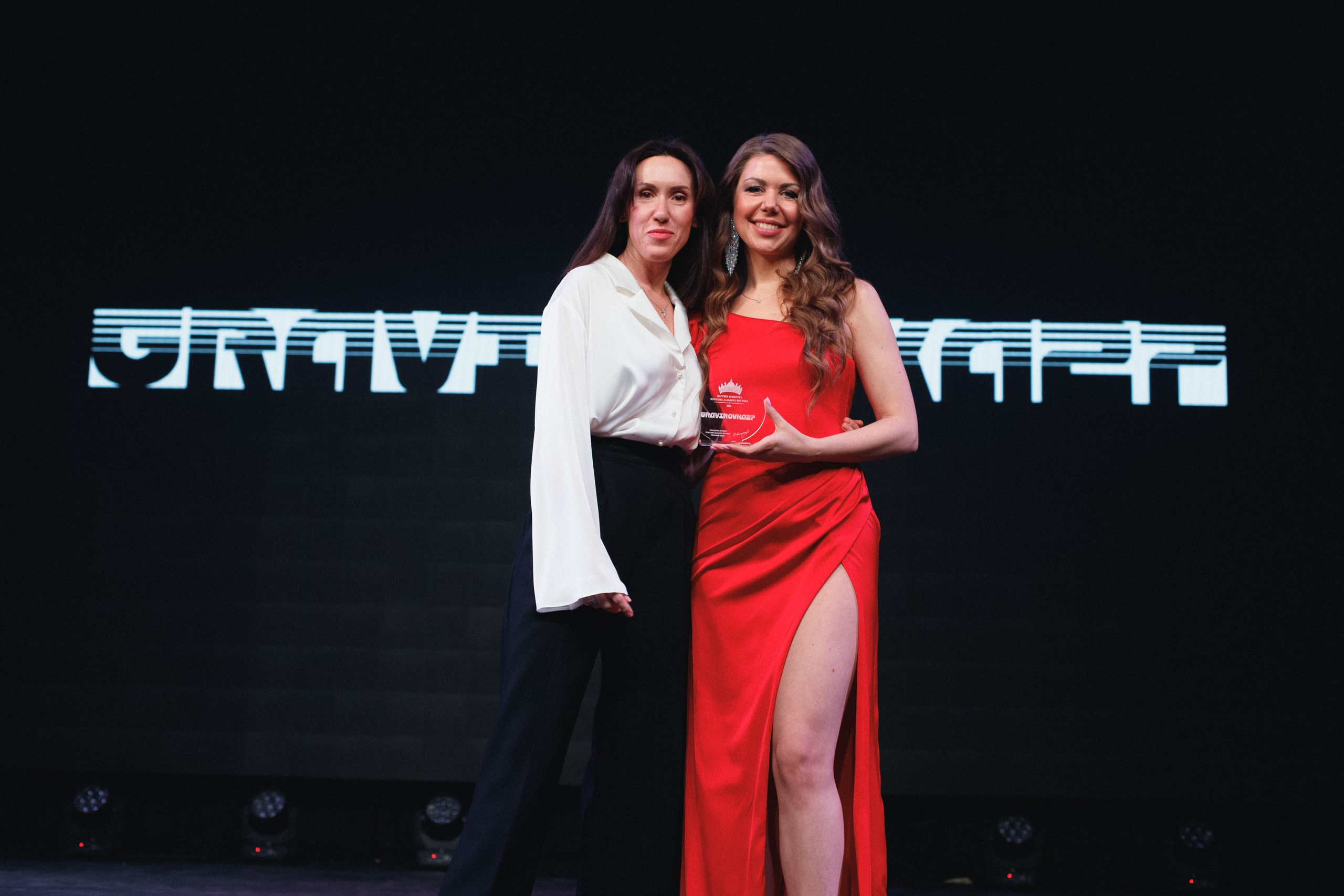 КОРОЛЕВА ДВ 2024 (ФИНАЛ. ЧАСТЬ I). СВОИ. ФОТООТЧЕТЫ-СОБЫТИЯ-МЕСТА