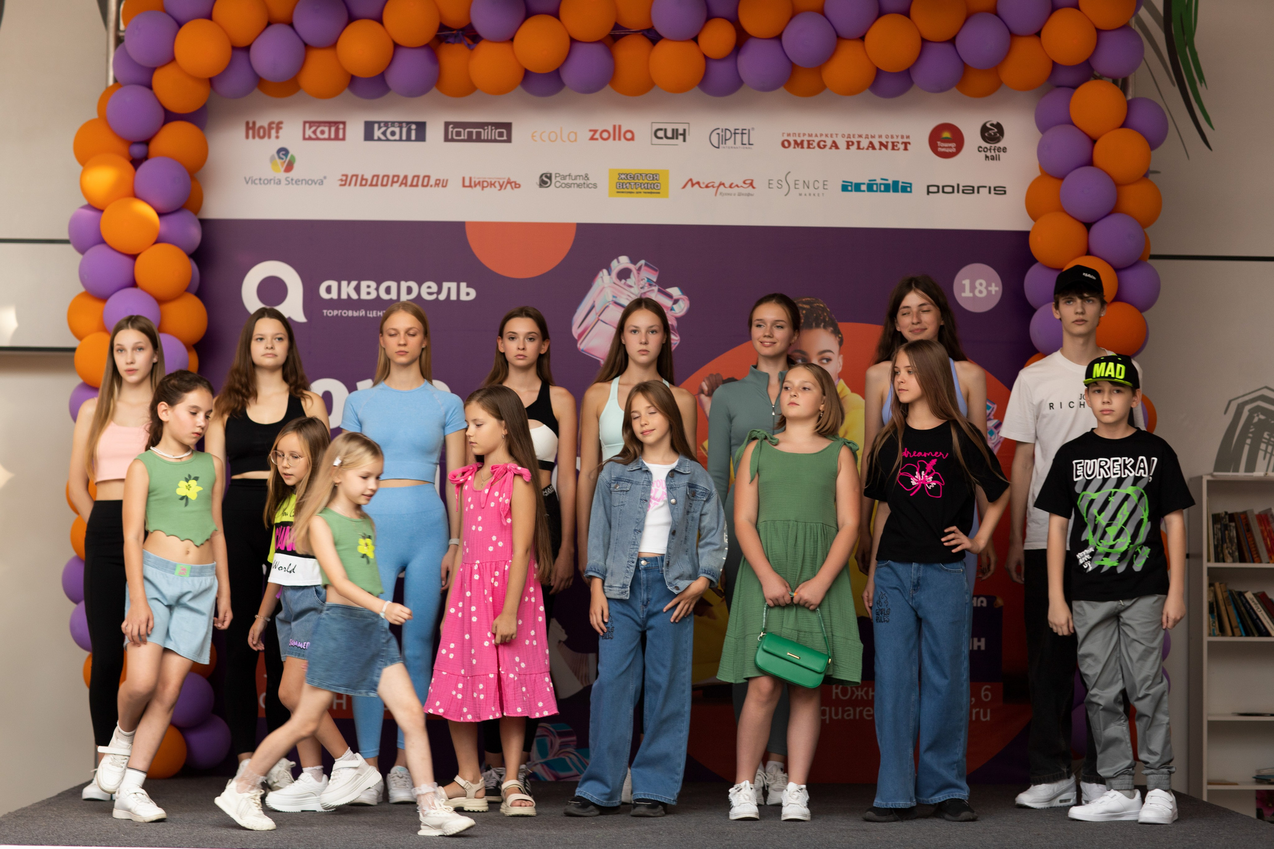 Показ коллекции «Kari kids» в ТЦ «Акварель», г. Тольятти. Международное модельное материнское агентство «Open models»