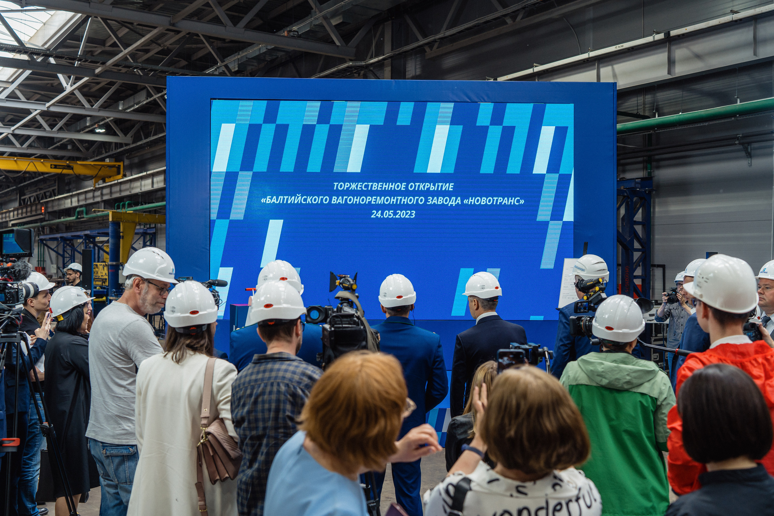 Балтийский вагоноремонтный завод «Новотранс». Святослав Буньков | фотограф