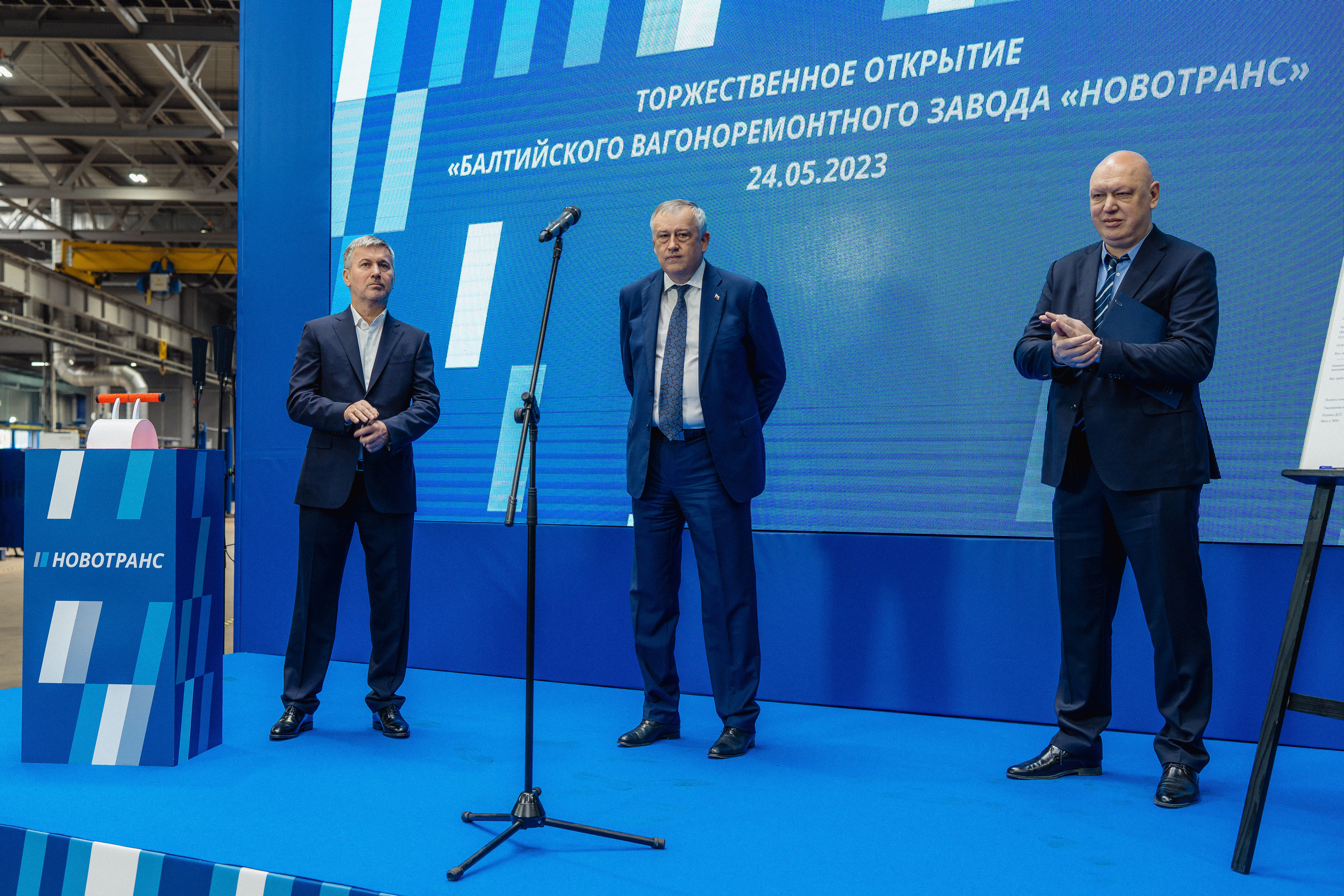 Балтийский вагоноремонтный завод «Новотранс». Святослав Буньков | фотограф