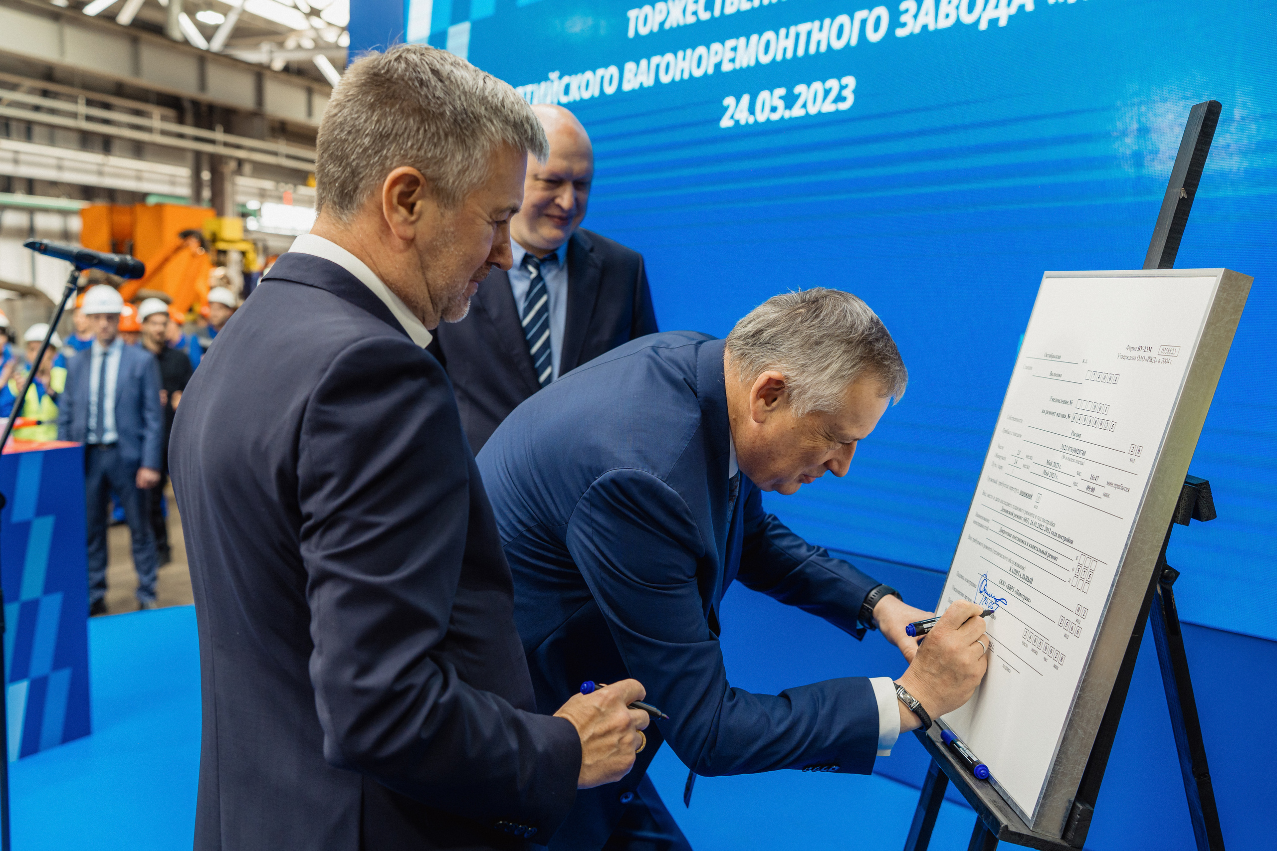 Балтийский вагоноремонтный завод «Новотранс». Святослав Буньков | фотограф