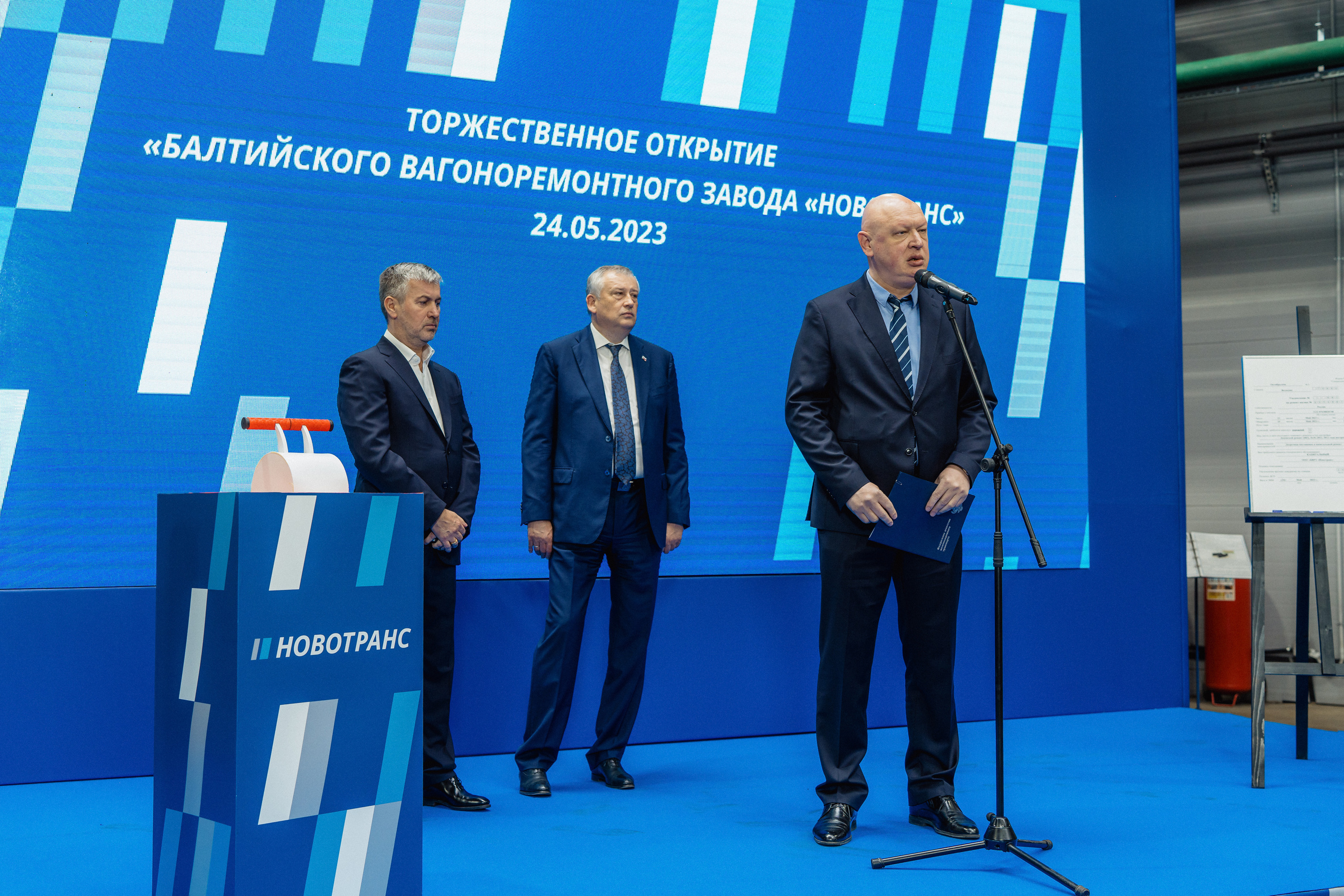 Балтийский вагоноремонтный завод «Новотранс». Святослав Буньков | фотограф