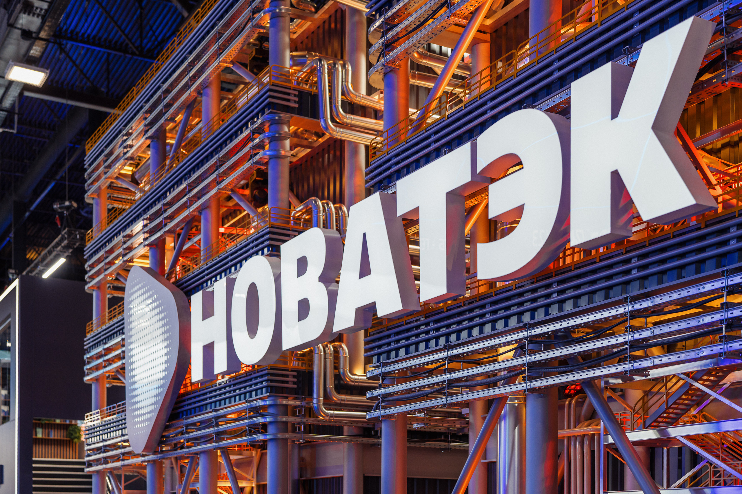 NOVATEK stands at SPIEF 2023. Svyatoslav Bunkov | photographer