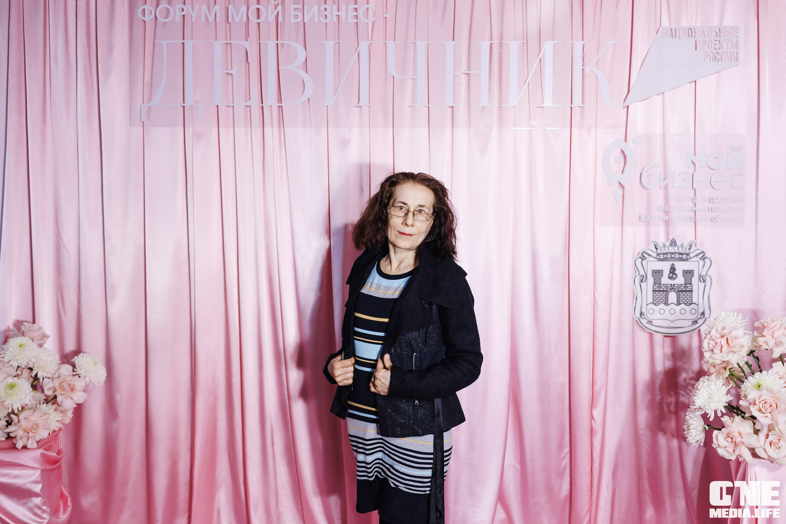 Форум Мой Бизнес — Девичник. One Media Life: фоторепортажи, фотоотчеты с мероприятий и заведений