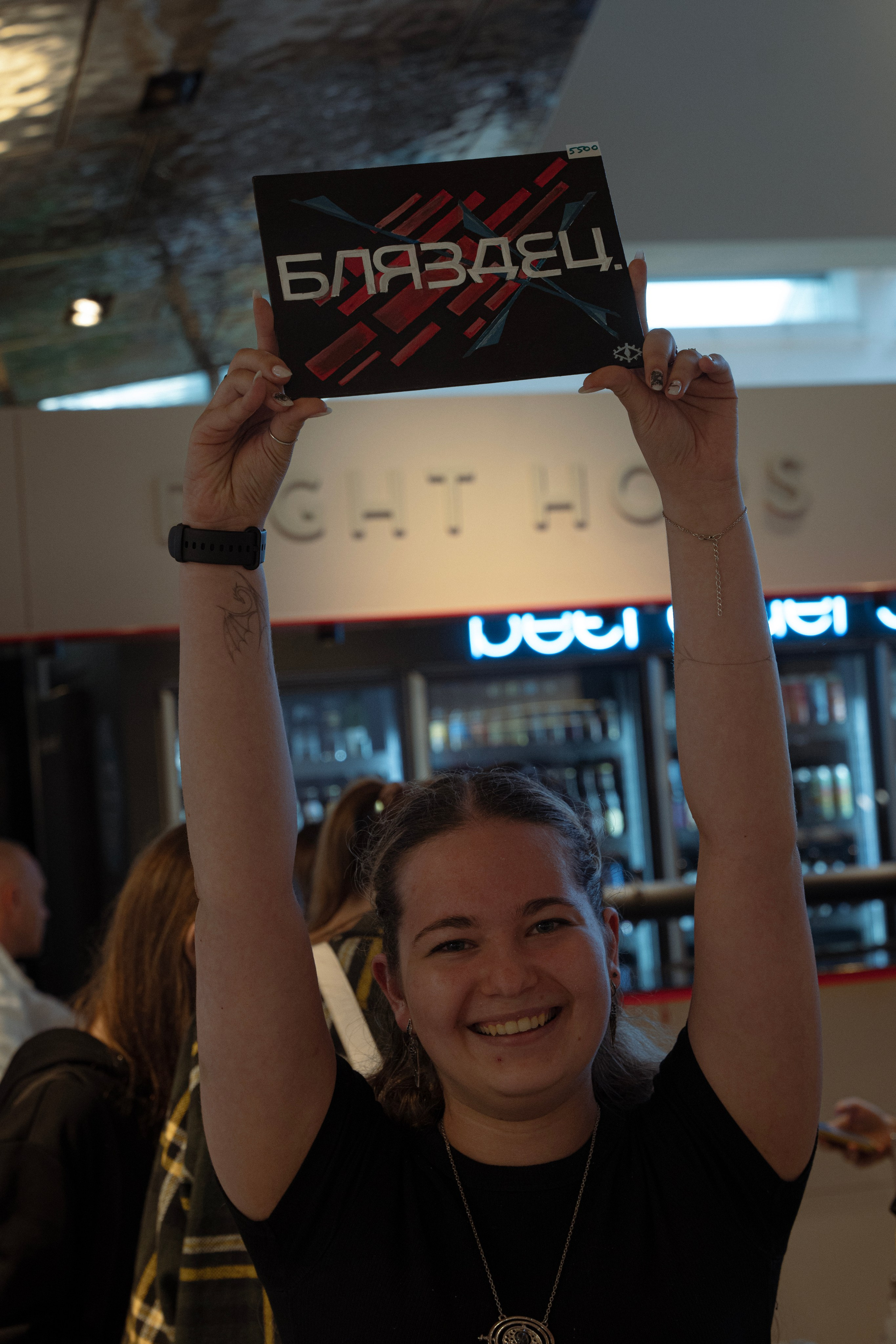 Фестивали. Художник NASTYA KINK