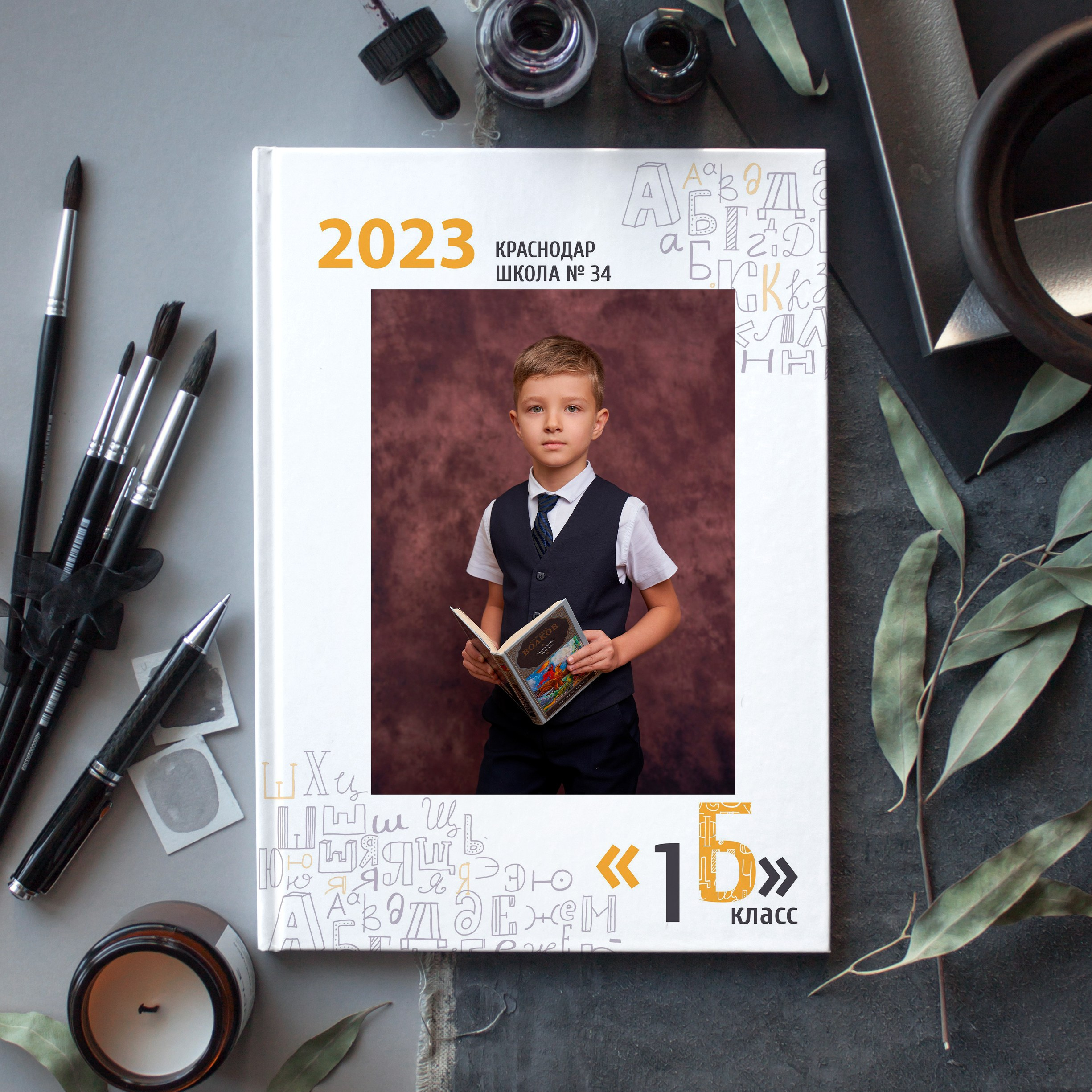 ОБЛОЖКИ. Красивый выпускной альбом в Краснодаре