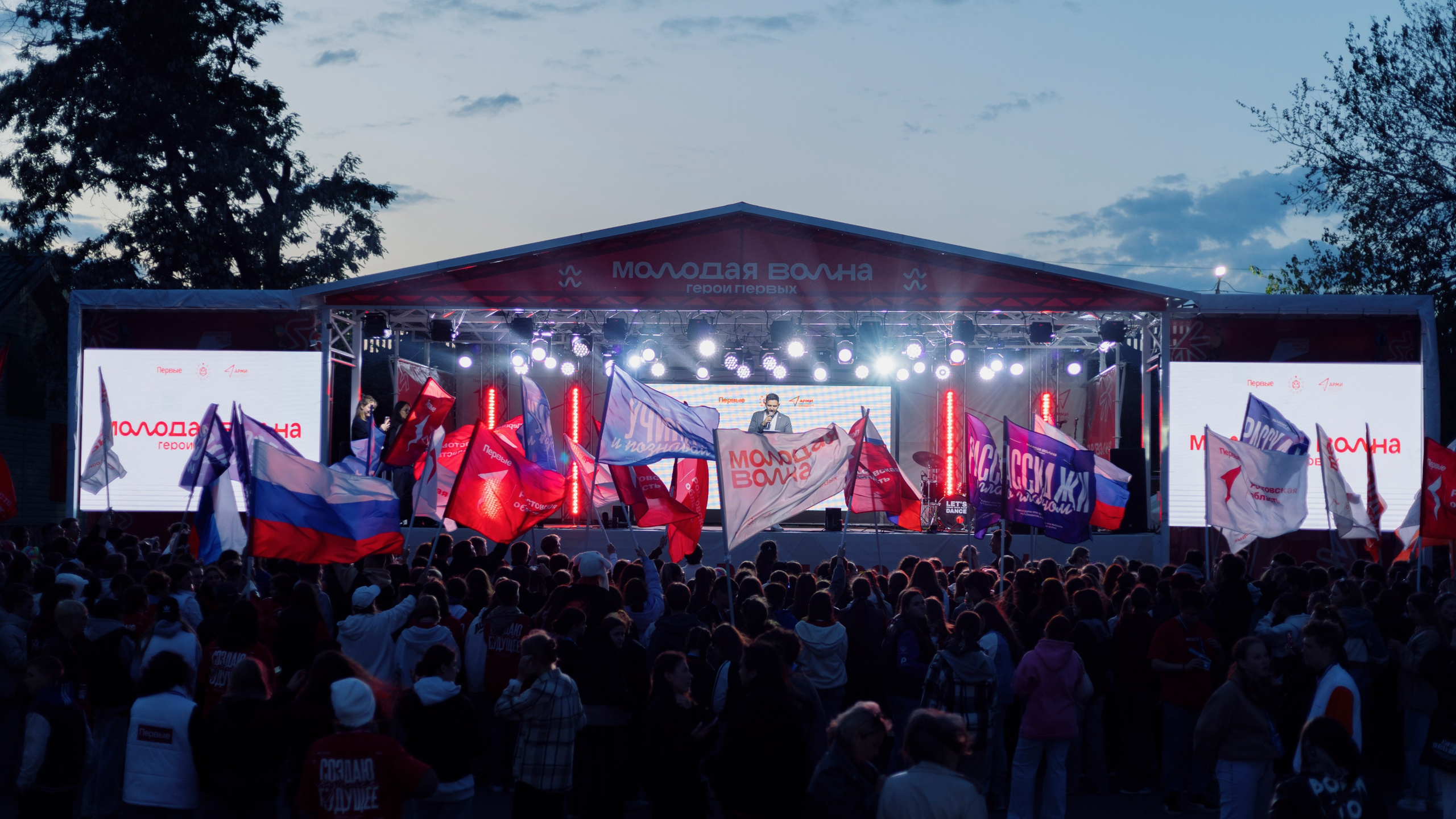 Репортажный фотограф в городе Ростов-на-Дону Даниил Молодовский