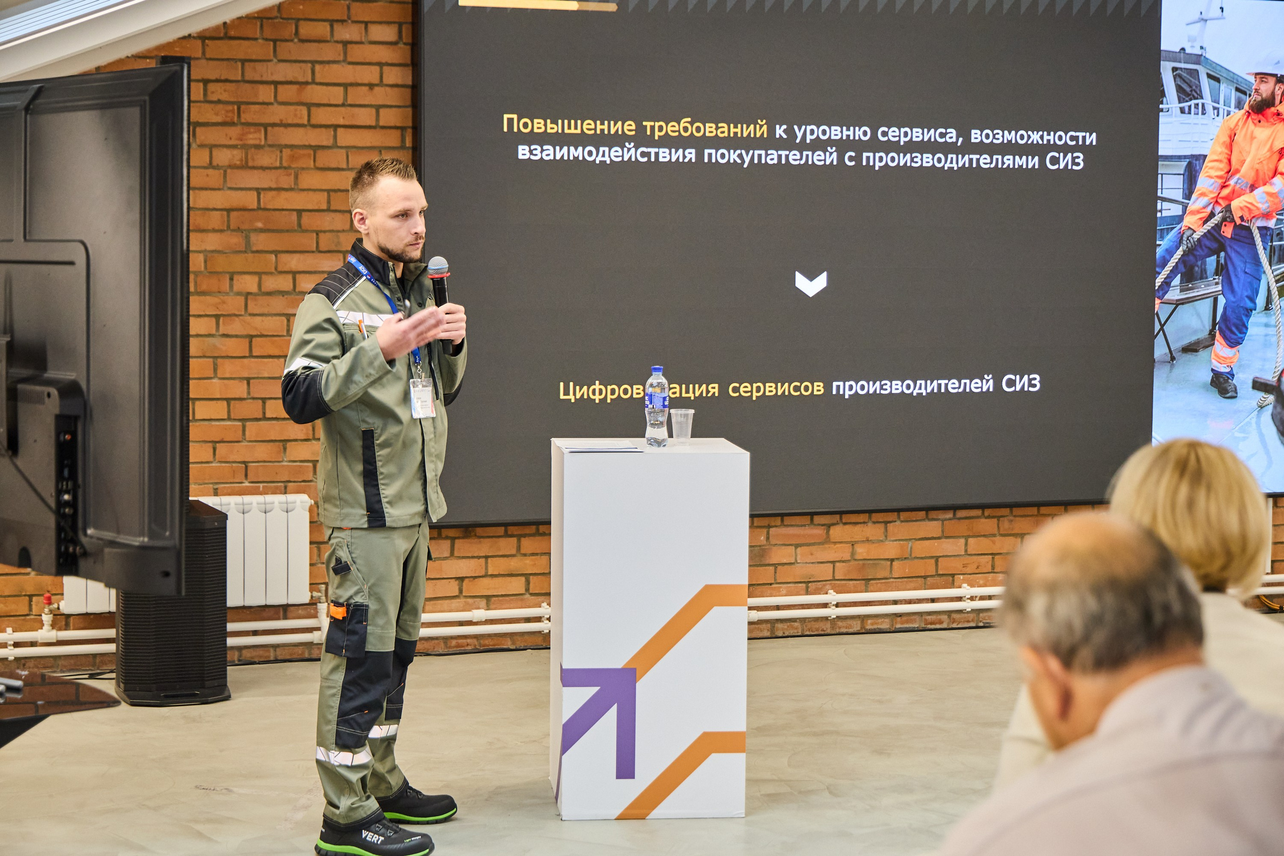 Конференция БИОТ 2025 | Нижний Новгород. OSPhoto