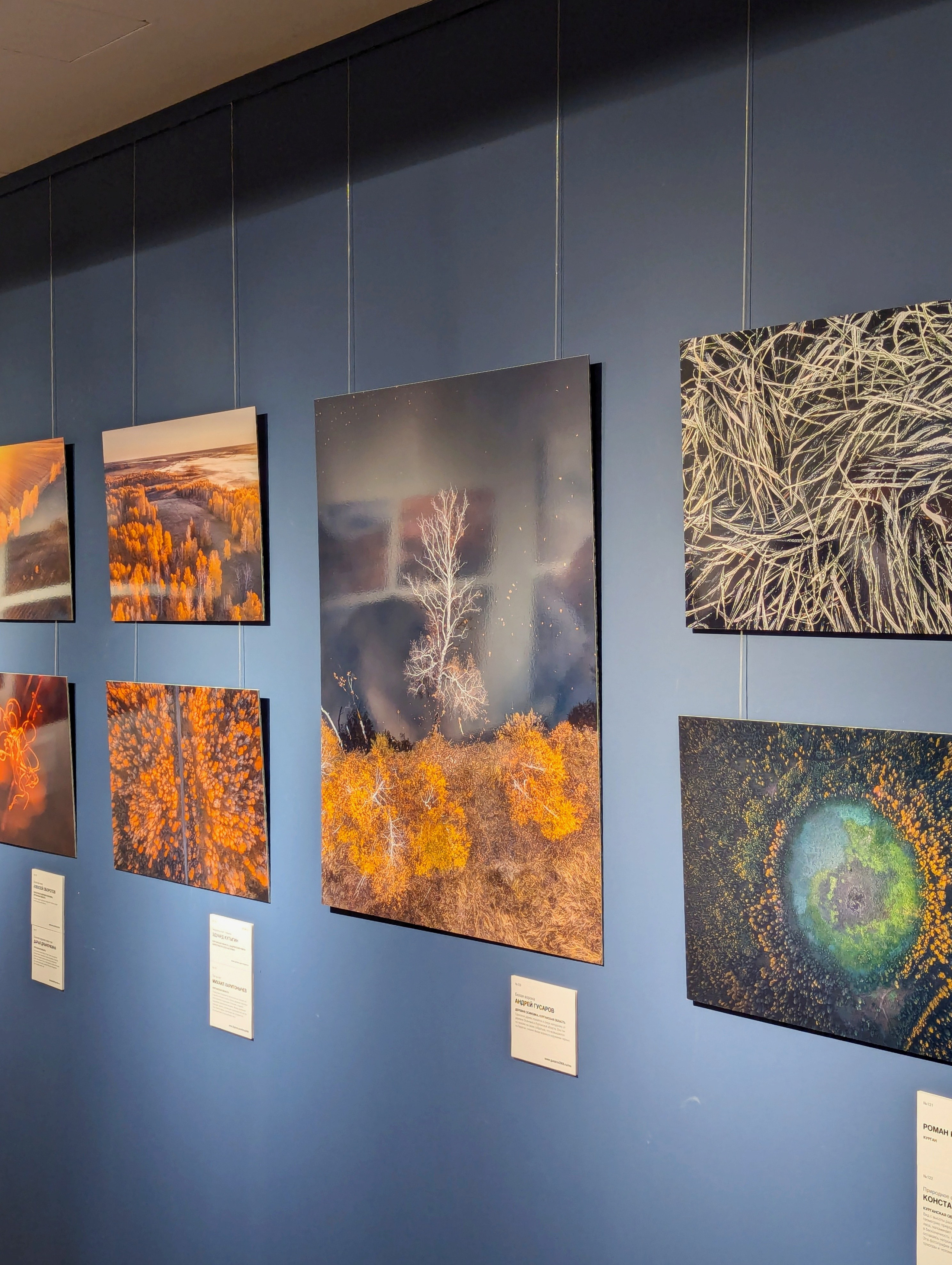 Награды. Gusarov Travel Photography