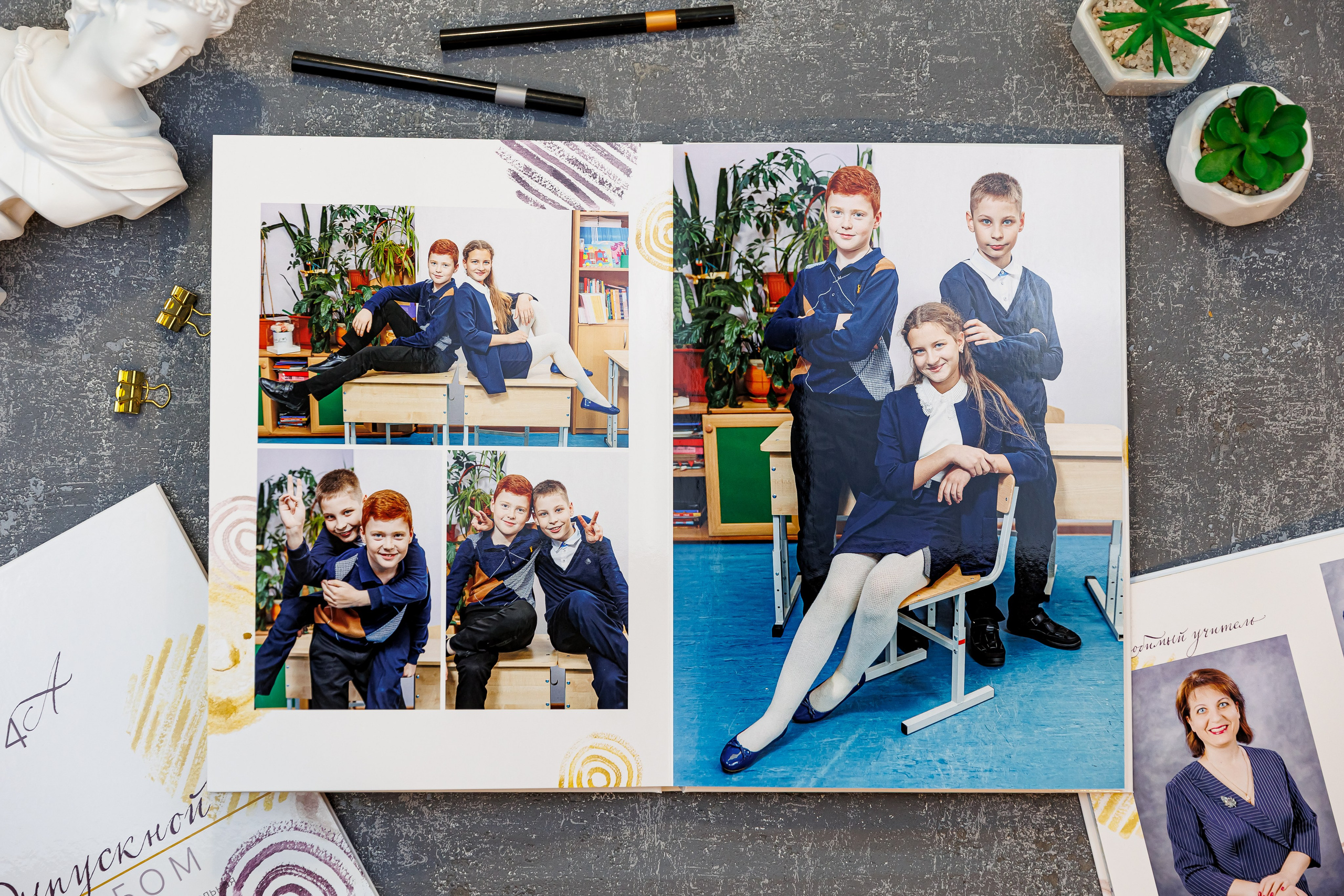 Выпускные альбомы 4 класс. Семейный и детский фотограф Комина Елена, Власиха, Одинцово
