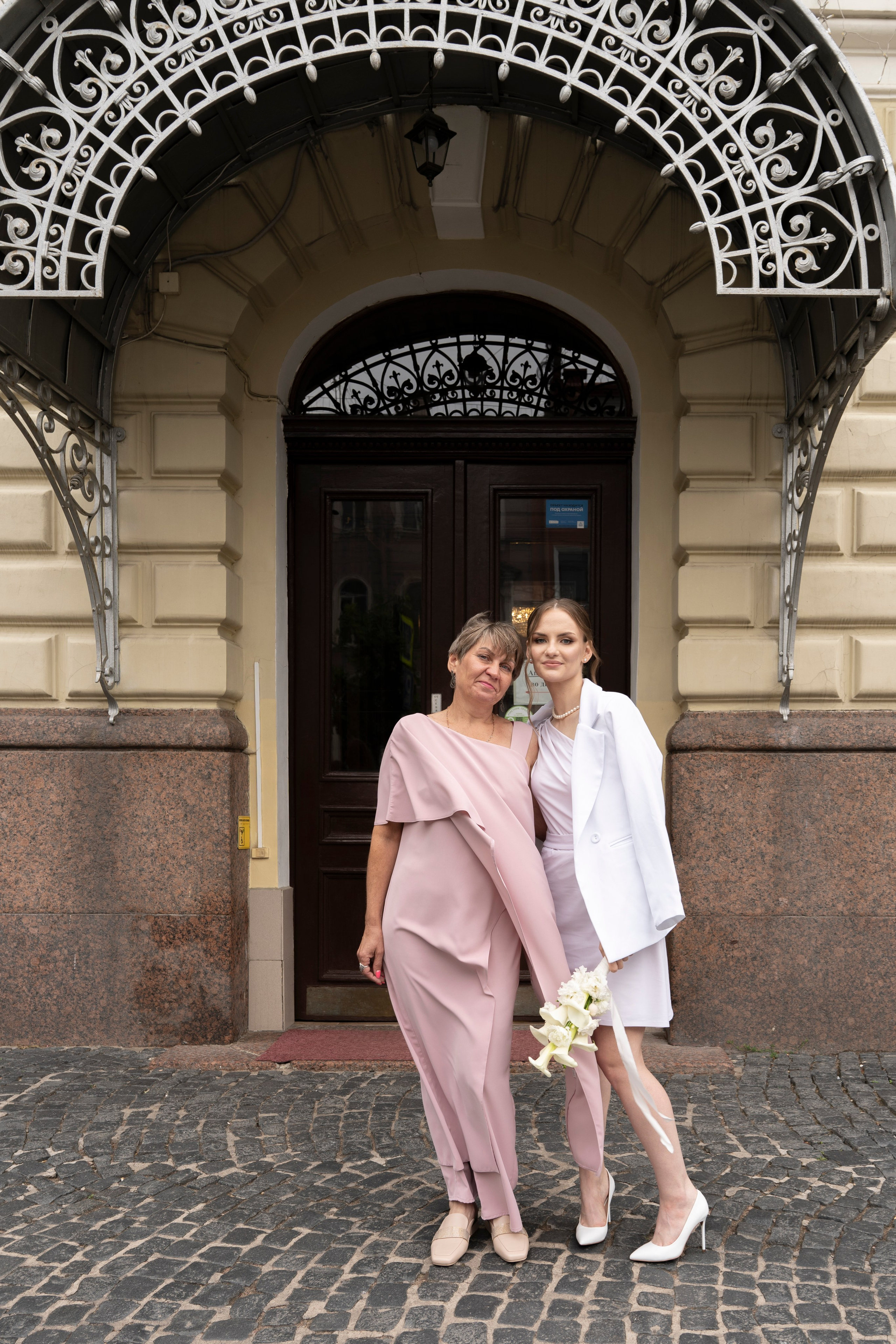 Мария+Владислав. Главная