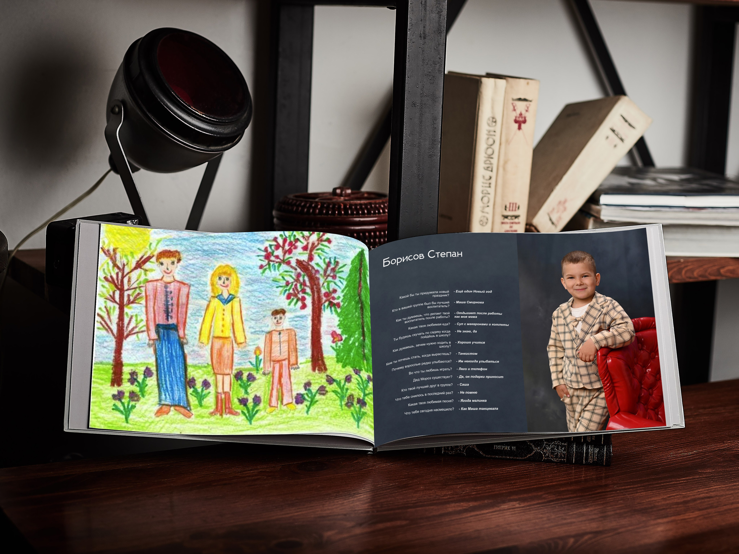 Фотография выпускника из садика со своим рисунком Брянск