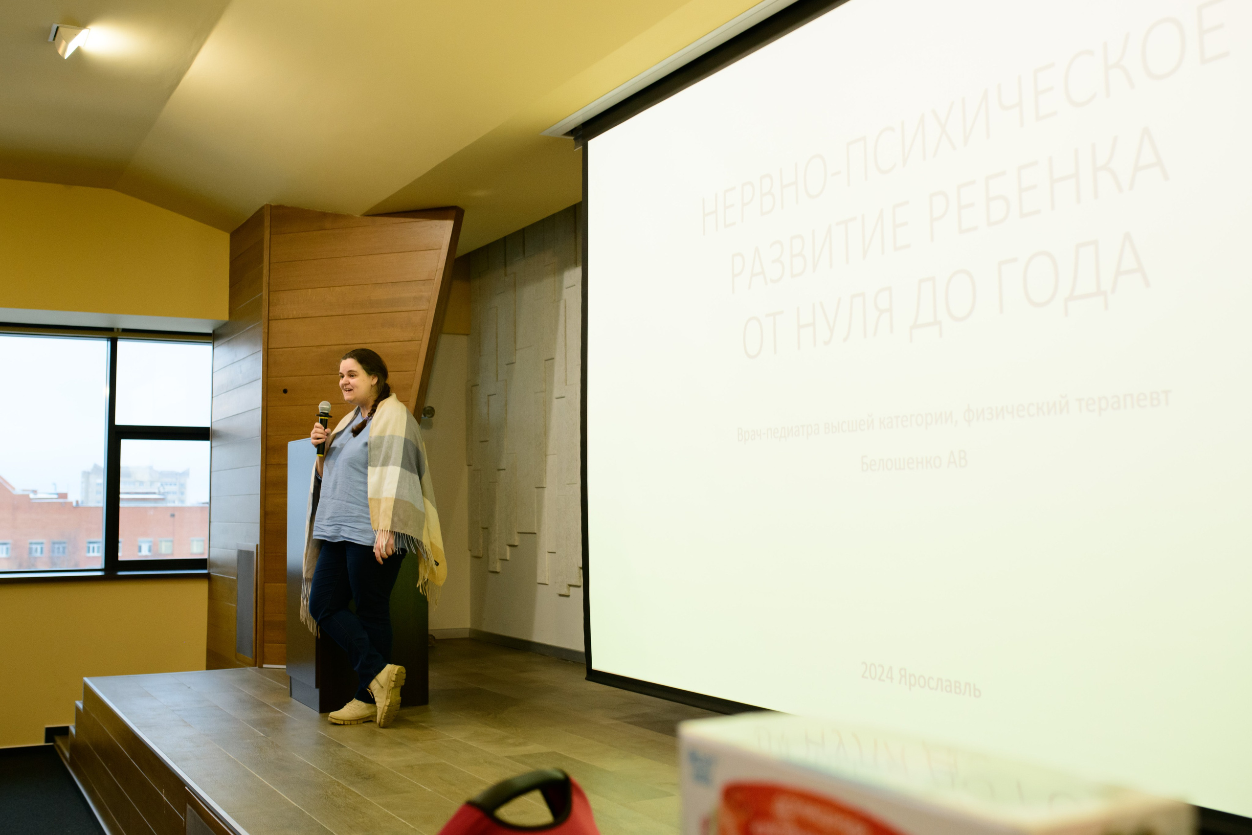 Фотоотчет праздника материнства ноябрь 2024 г. Профессиональный фотограф Елена Красилина г.Ярославль, г. Рыбинск