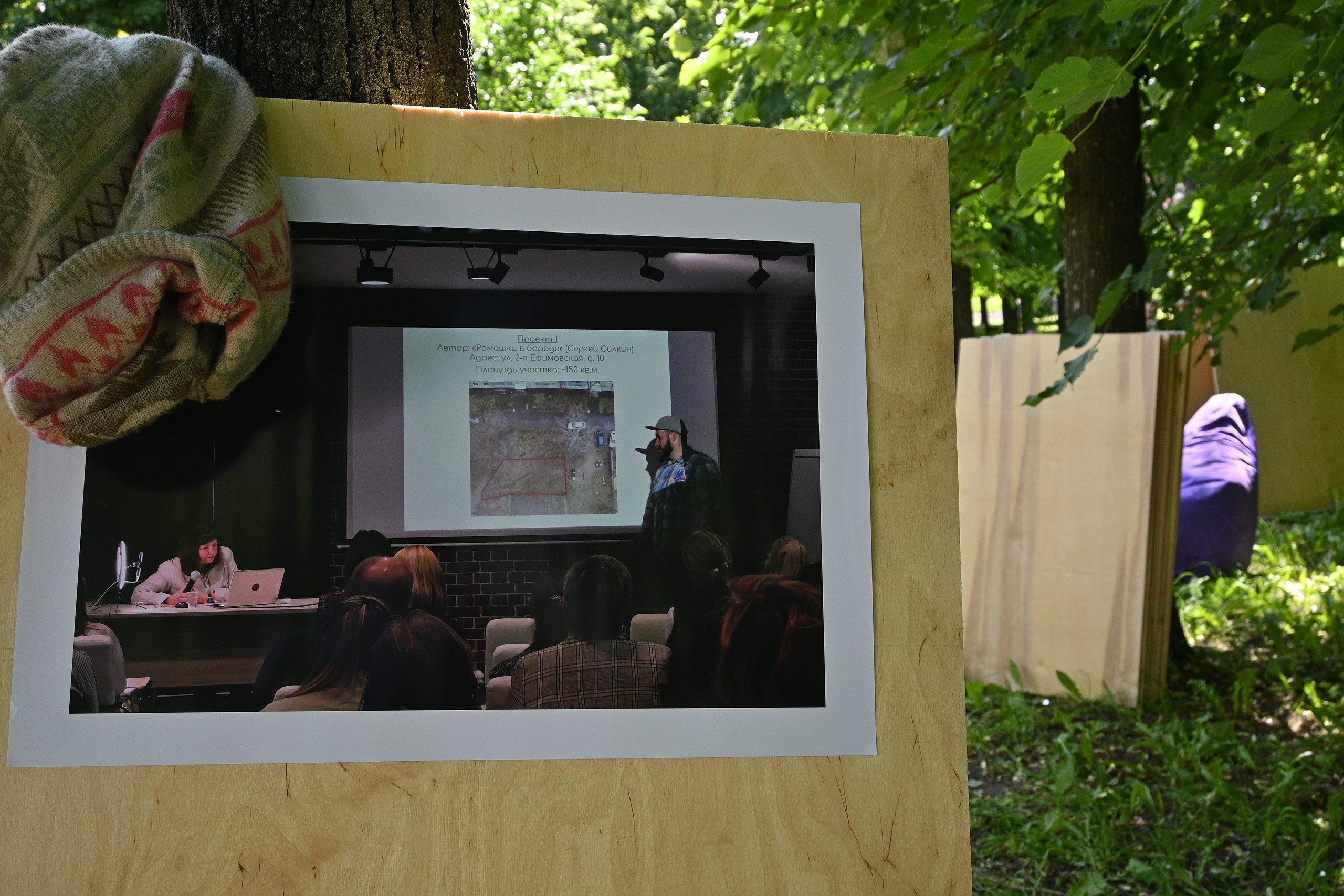 Репортажная съемка Ивафест в Иваново. Фотограф в Иваново: Каталожная съемка одежды и постельного белья, Wildberries